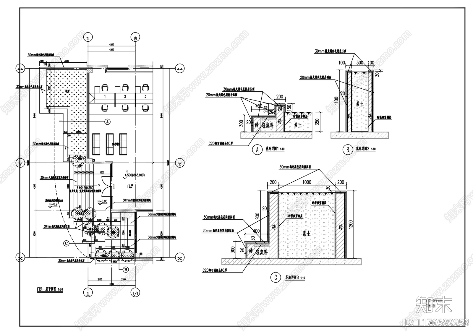 现代整体办公空间cad施工图下载【ID:1170699953】