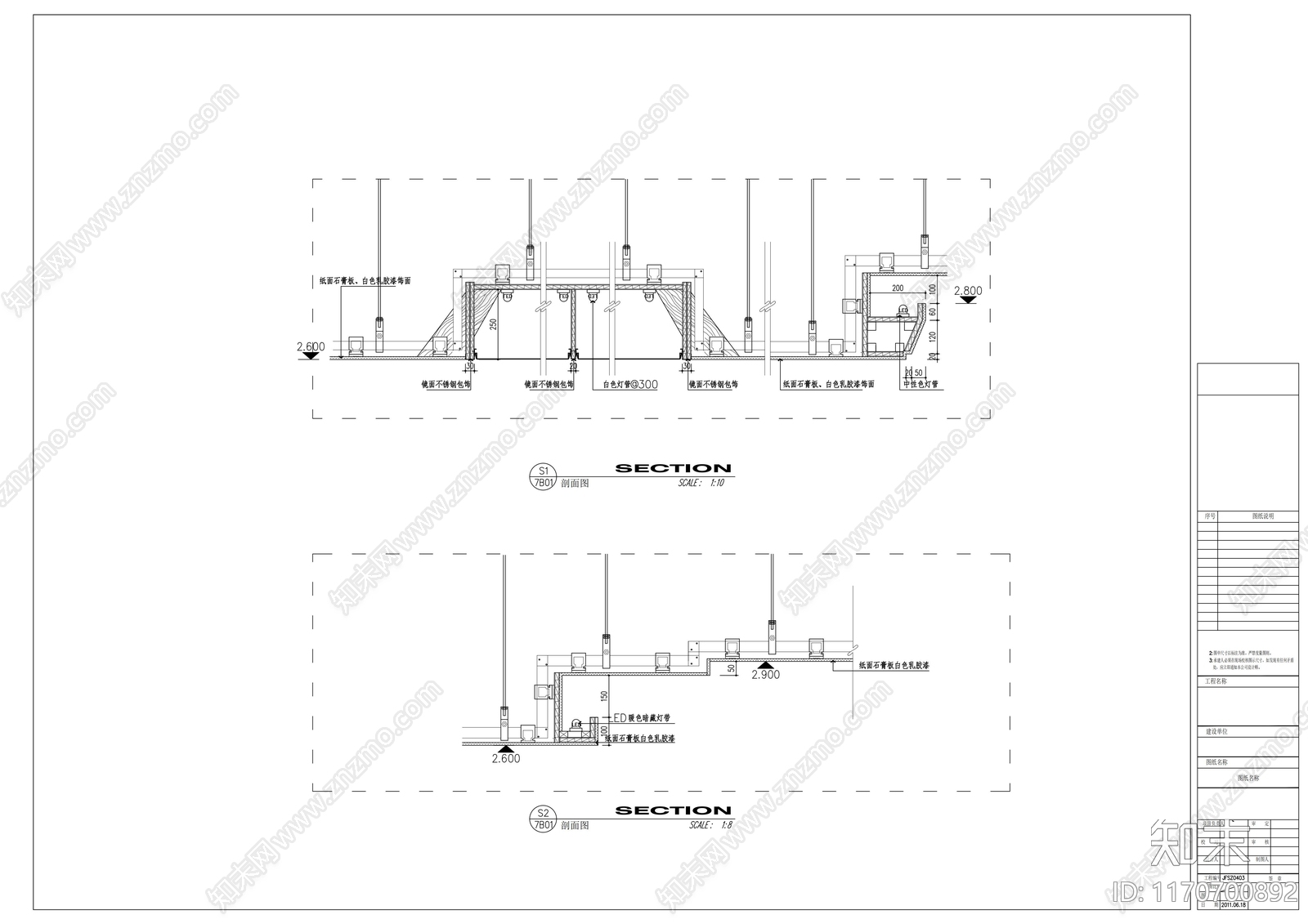 现代办公室cad施工图下载【ID:1170700892】