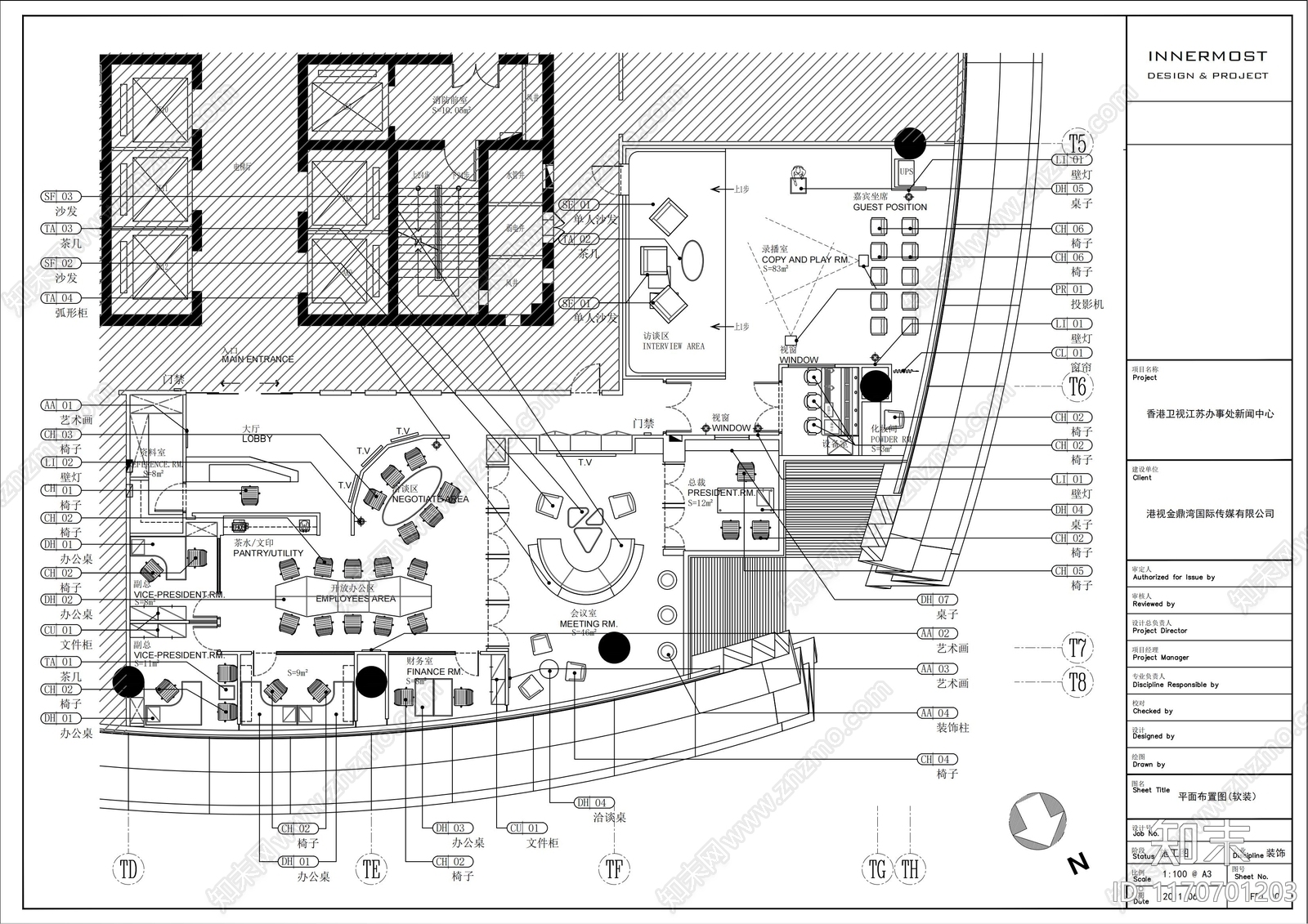 现代整体办公空间cad施工图下载【ID:1170701203】