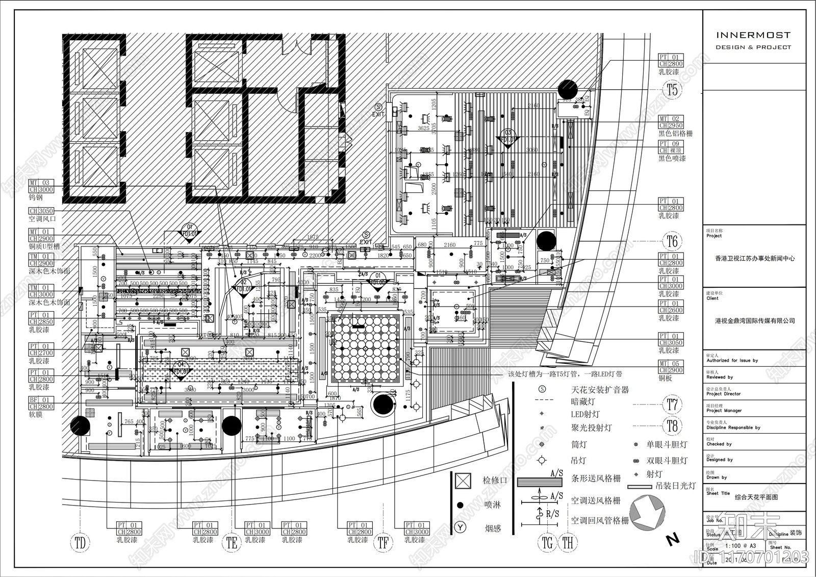 现代整体办公空间cad施工图下载【ID:1170701203】