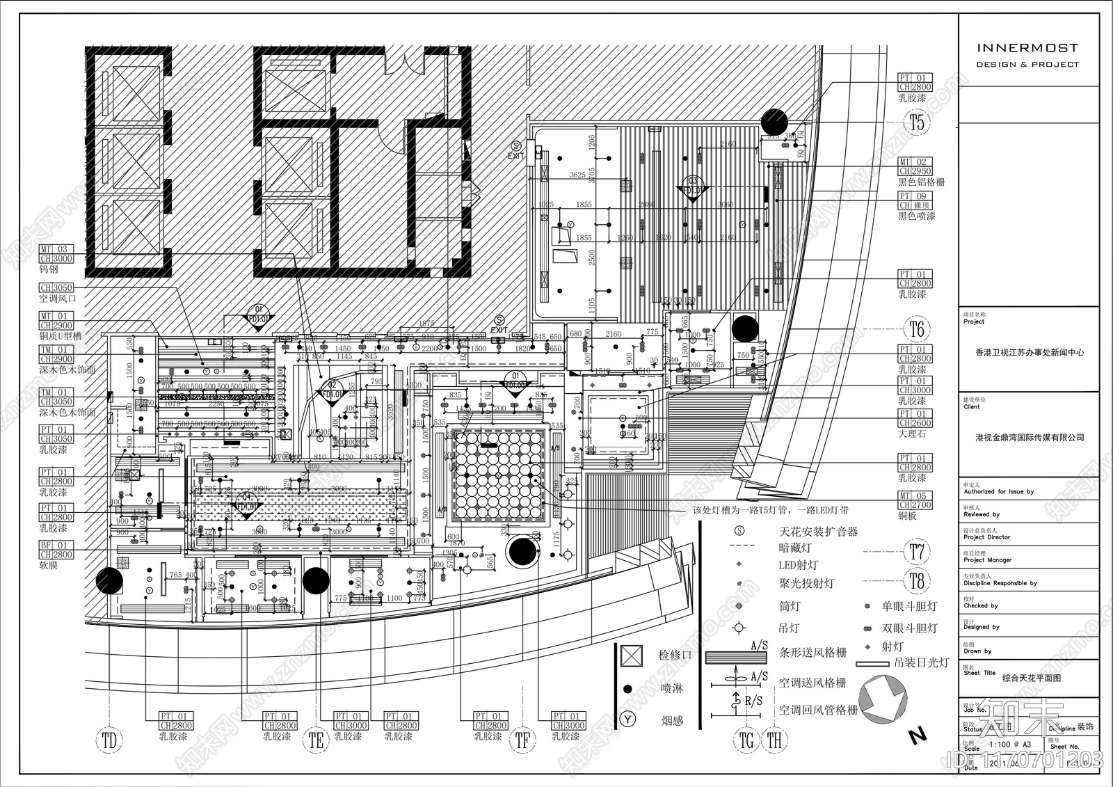 现代整体办公空间cad施工图下载【ID:1170701203】