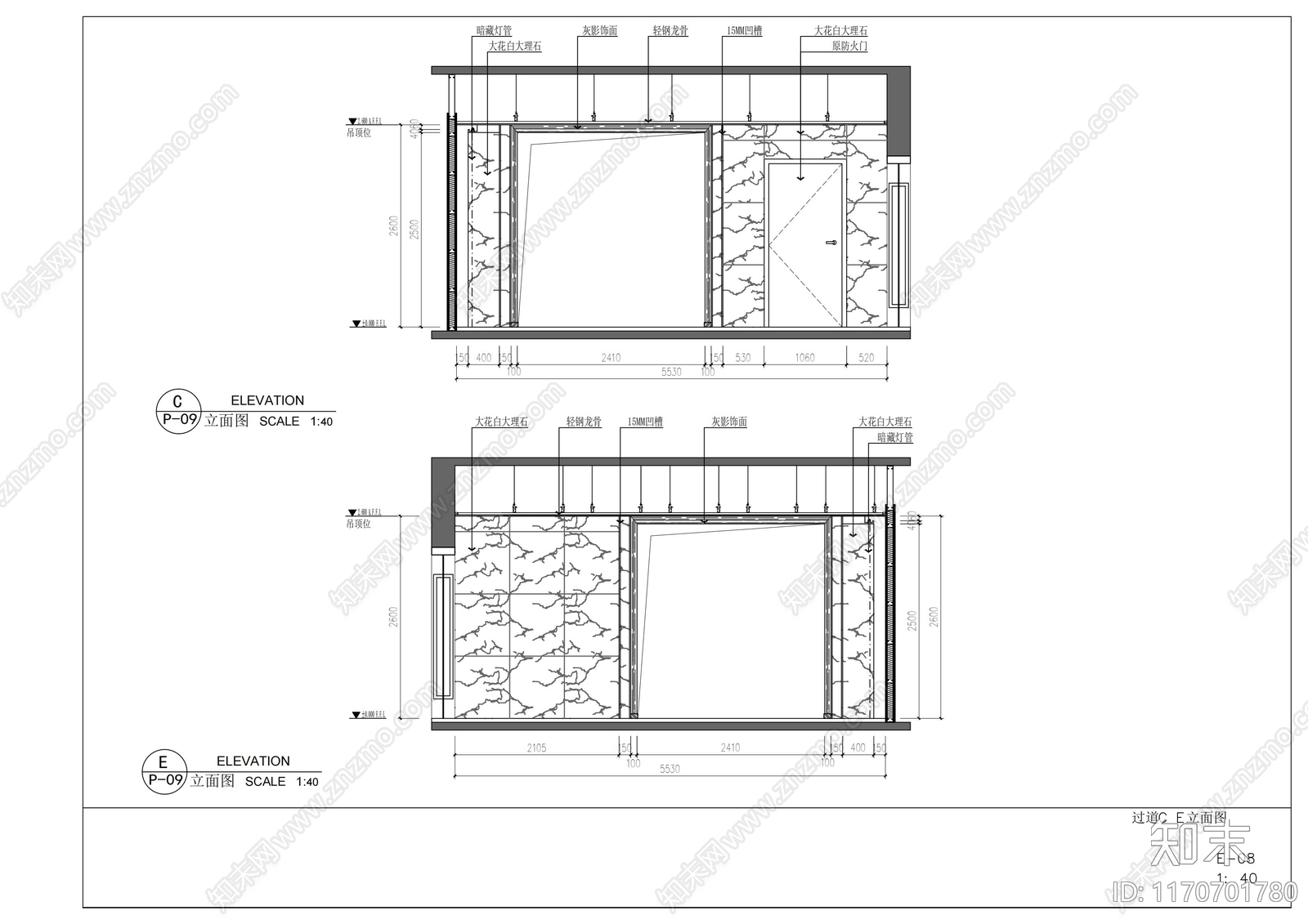 现代整体办公空间cad施工图下载【ID:1170701780】