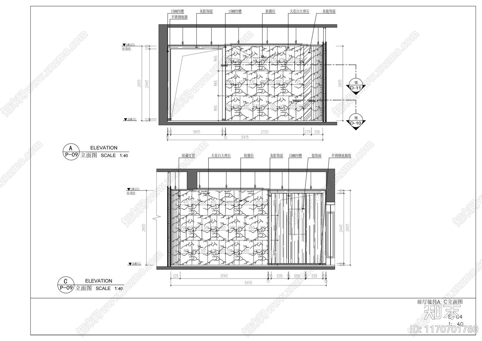 现代整体办公空间cad施工图下载【ID:1170701780】