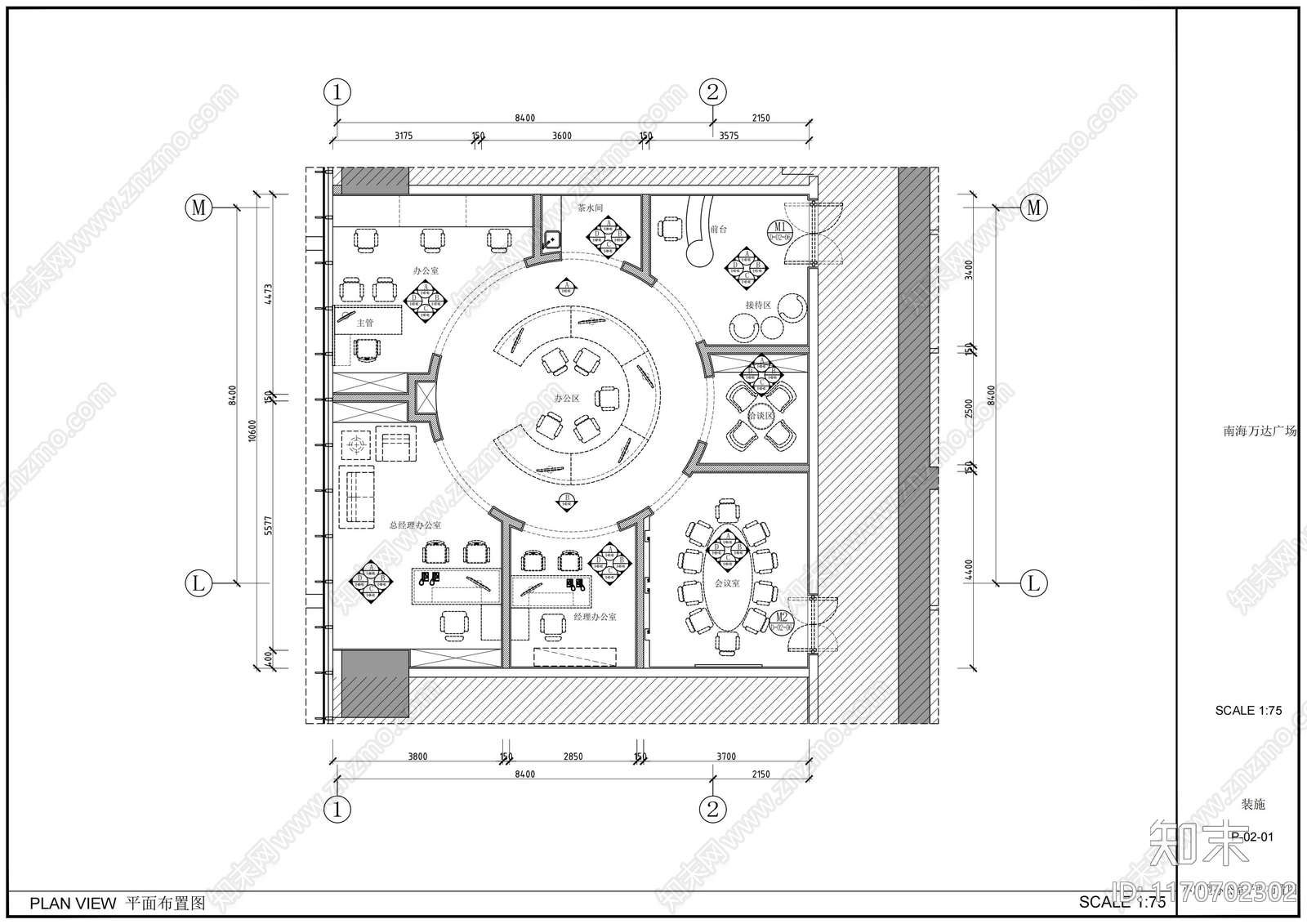 现代办公室cad施工图下载【ID:1170702302】