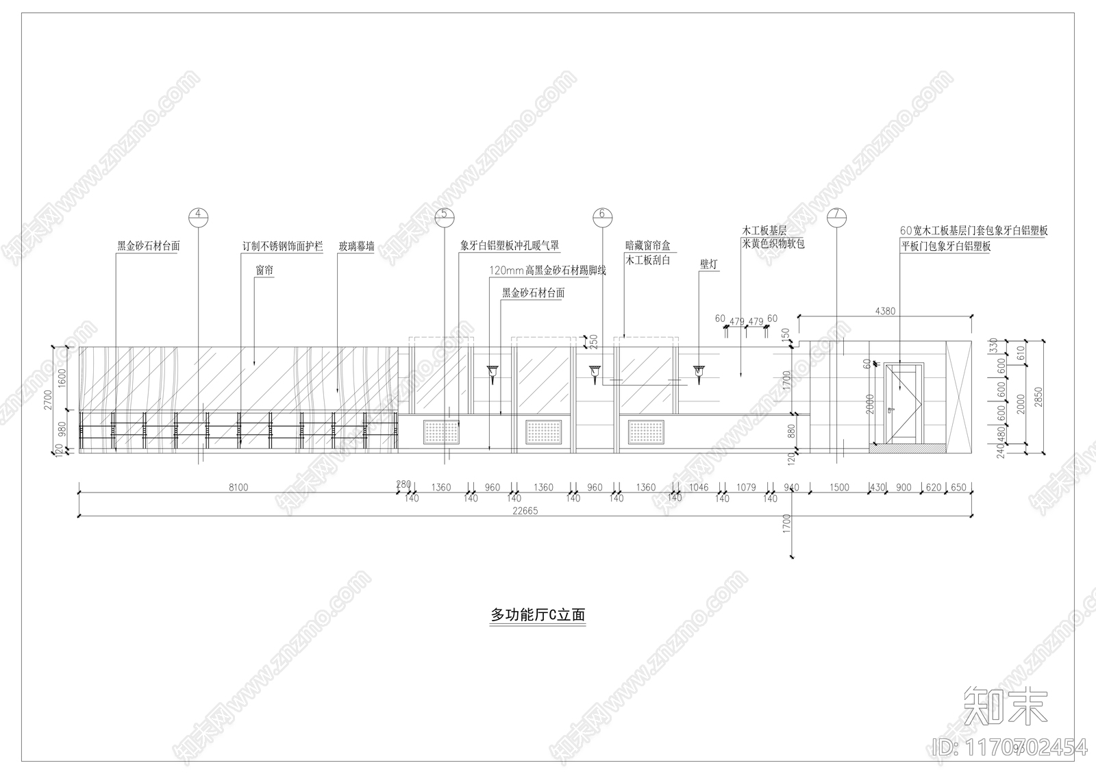 现代会议室cad施工图下载【ID:1170702454】