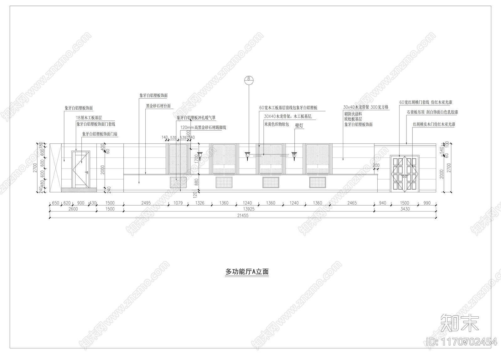 现代会议室cad施工图下载【ID:1170702454】