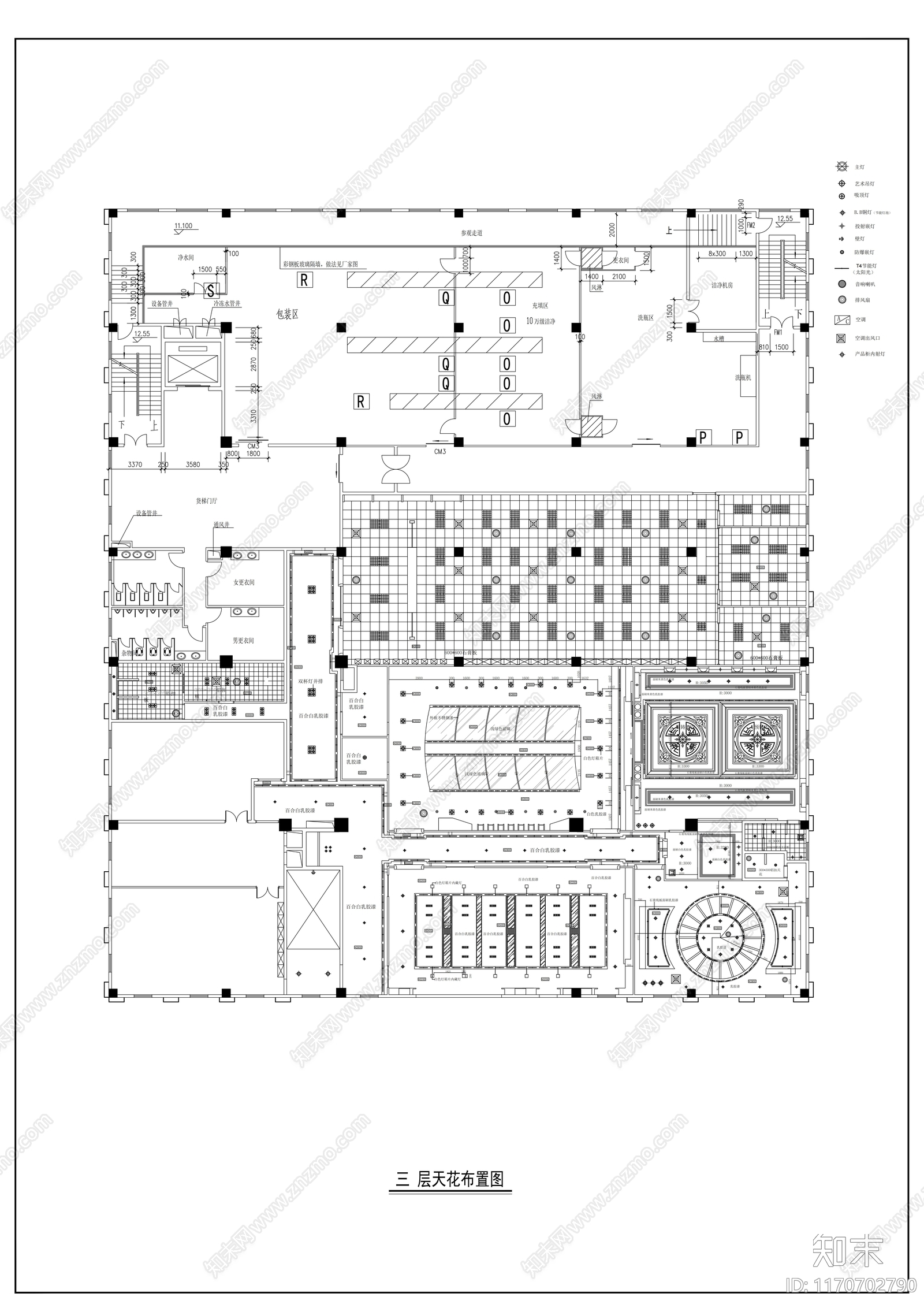 现代整体办公空间cad施工图下载【ID:1170702790】