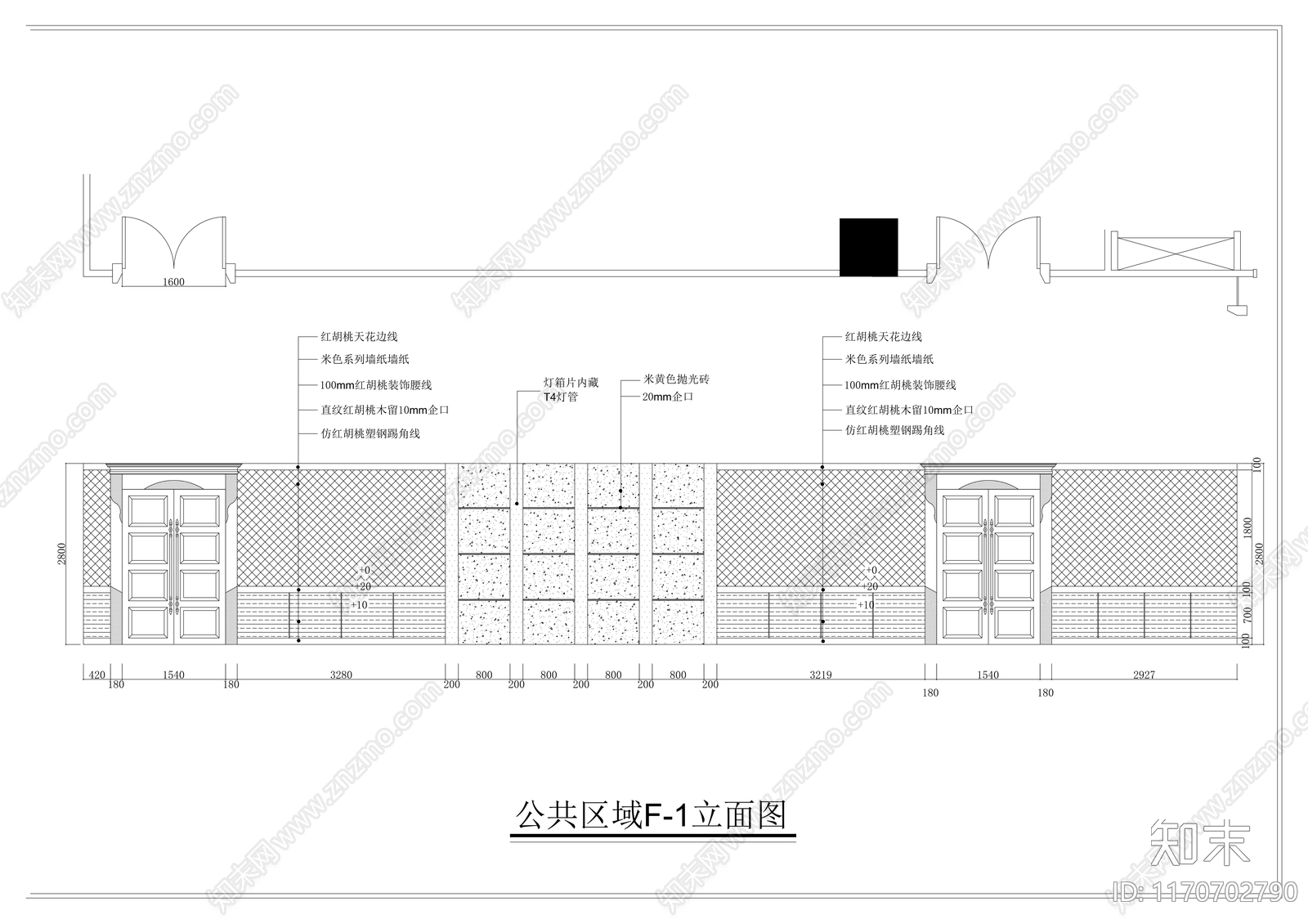 现代整体办公空间cad施工图下载【ID:1170702790】