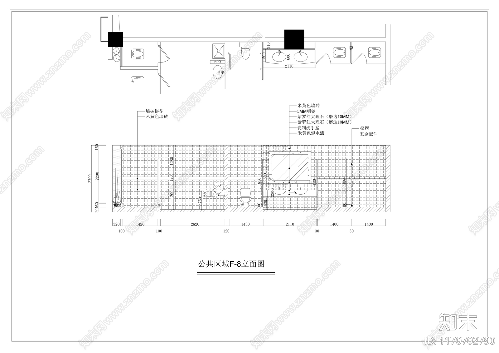 现代整体办公空间cad施工图下载【ID:1170702790】