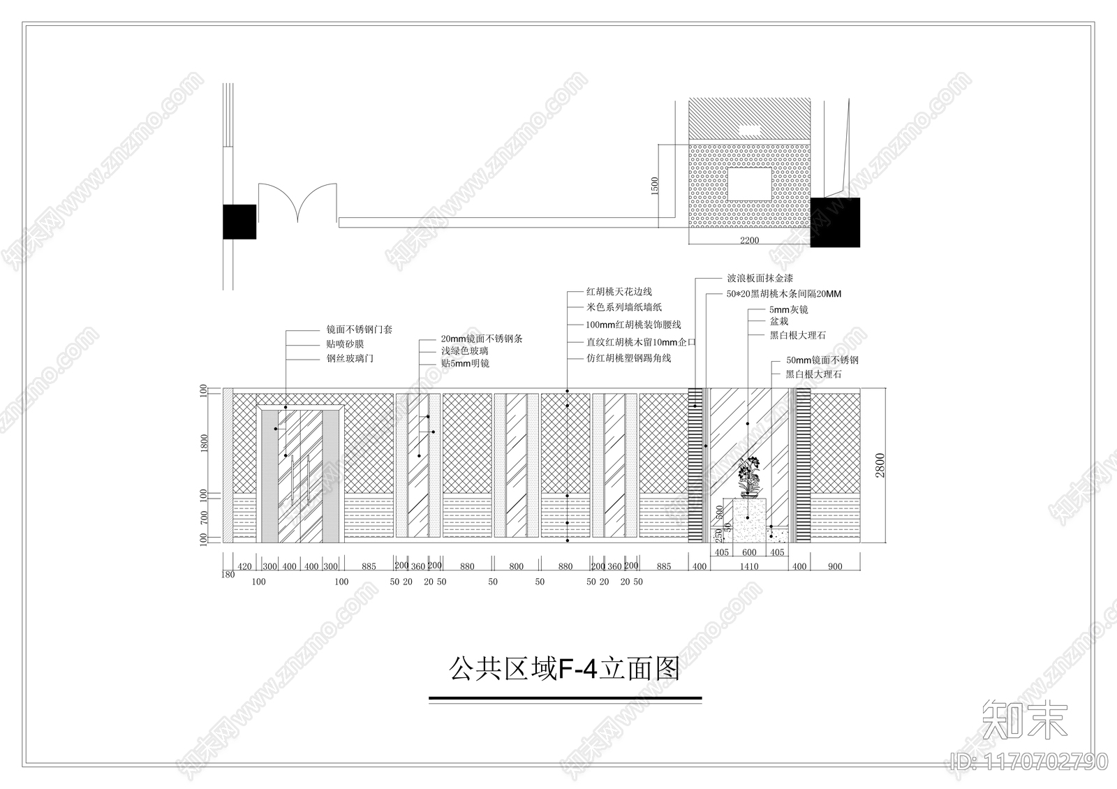 现代整体办公空间cad施工图下载【ID:1170702790】