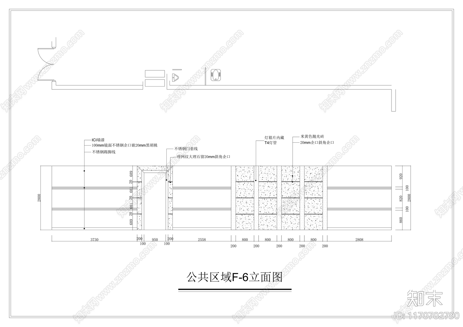 现代整体办公空间cad施工图下载【ID:1170702790】