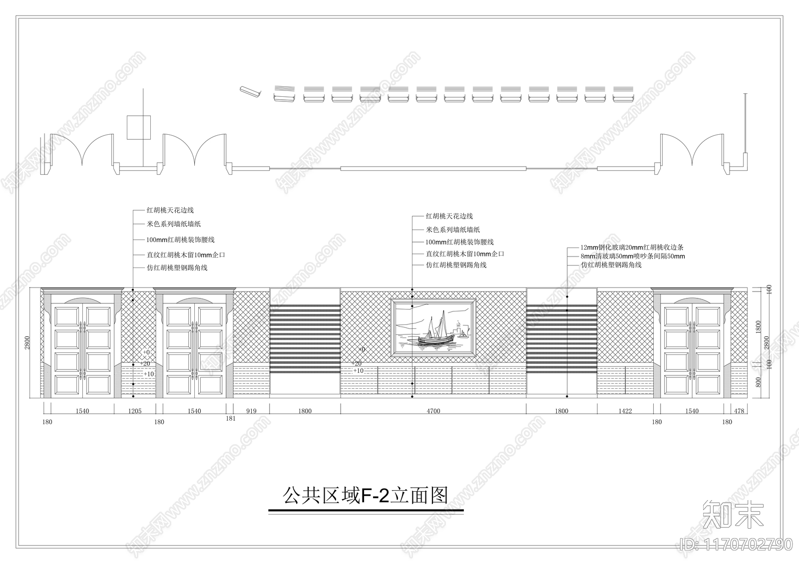 现代整体办公空间cad施工图下载【ID:1170702790】