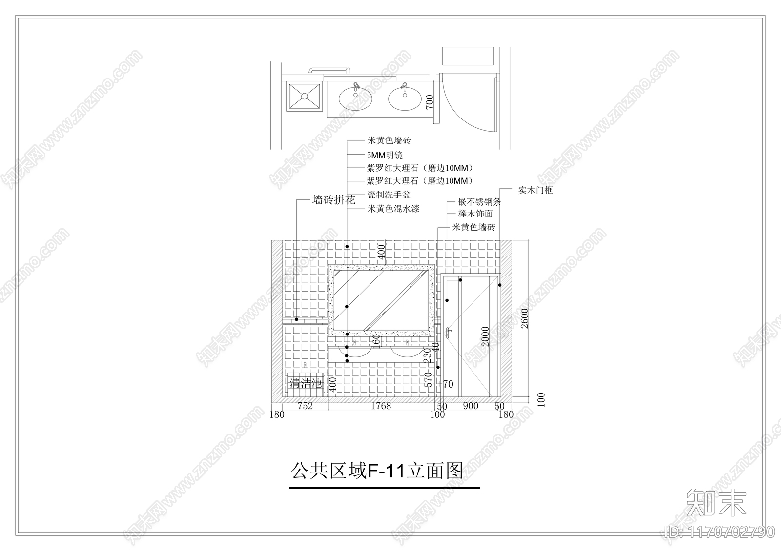 现代整体办公空间cad施工图下载【ID:1170702790】