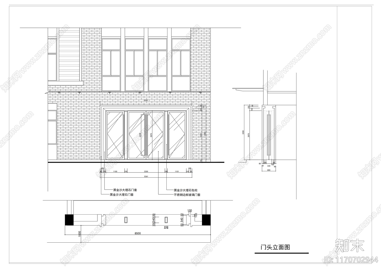 现代整体办公空间cad施工图下载【ID:1170702944】