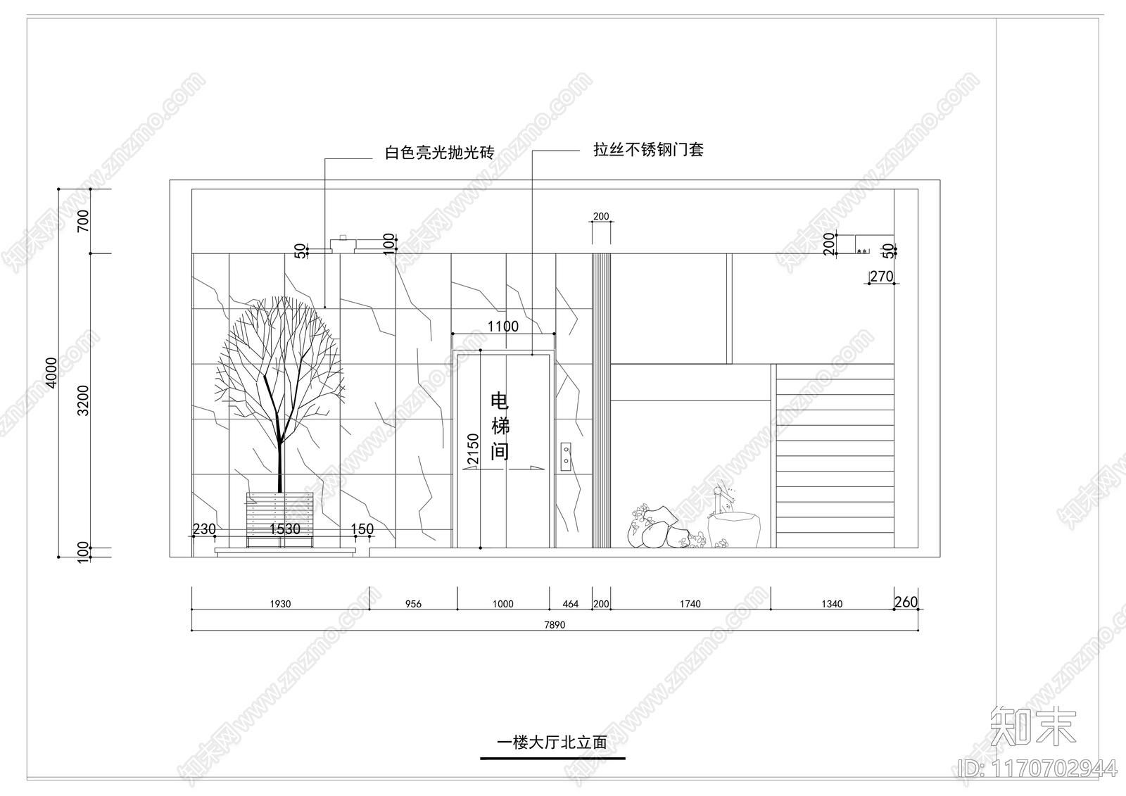 现代整体办公空间cad施工图下载【ID:1170702944】