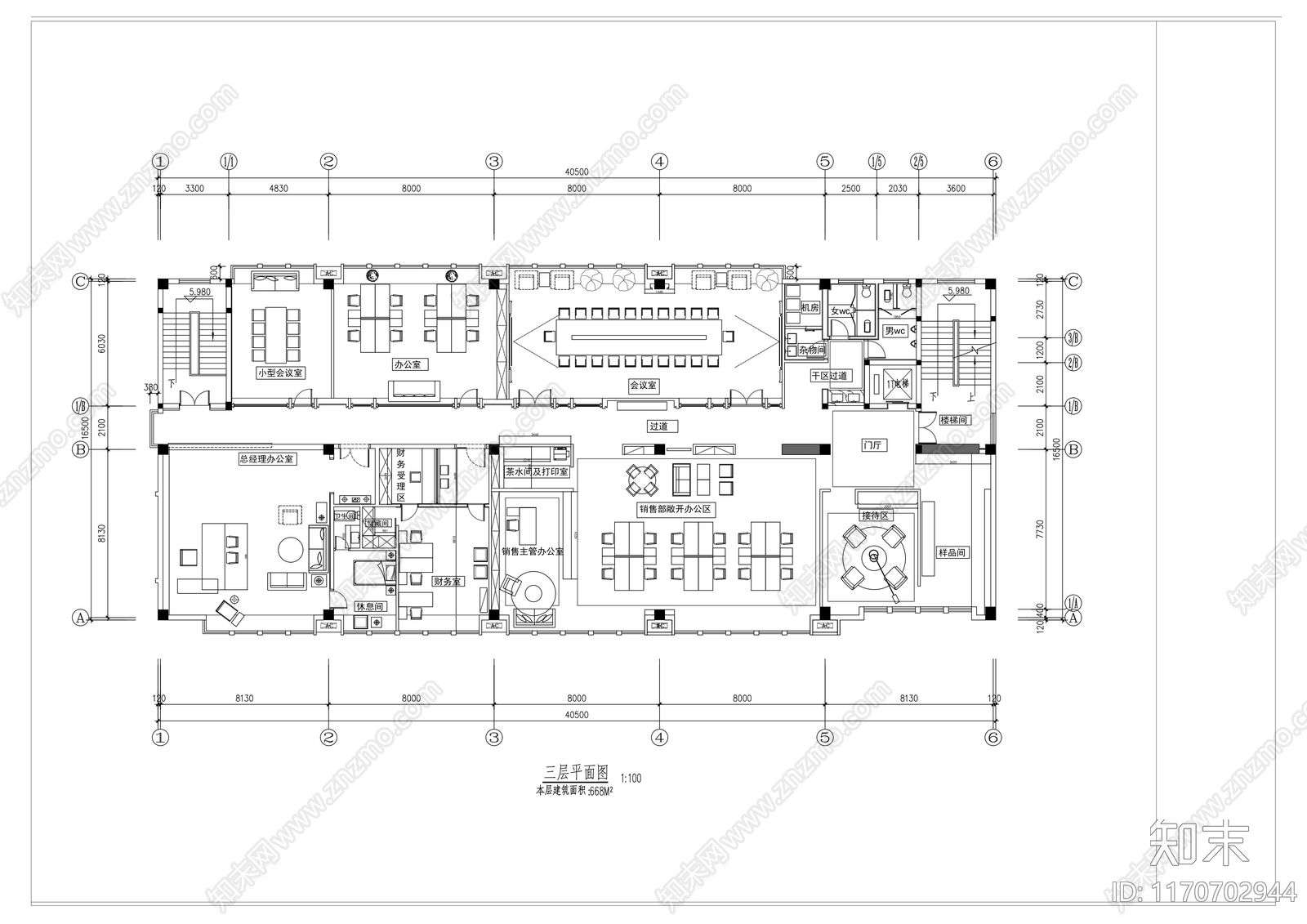 现代整体办公空间cad施工图下载【ID:1170702944】