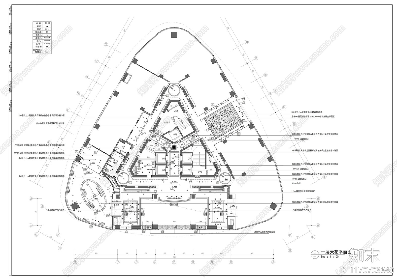 现代整体办公空间cad施工图下载【ID:1170703640】