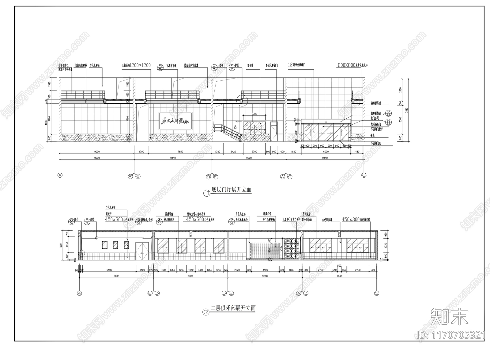 现代整体办公空间cad施工图下载【ID:1170705321】