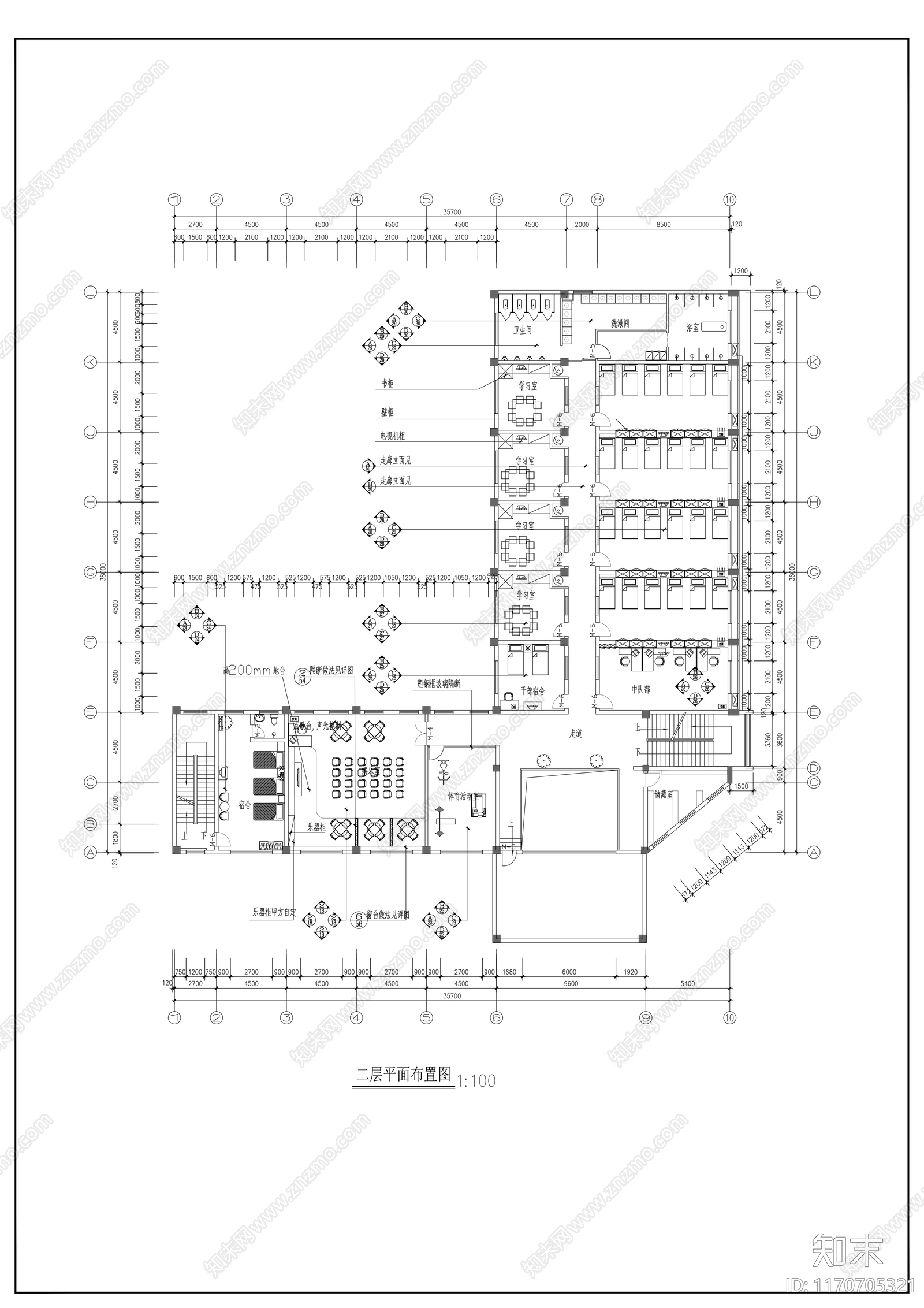 现代整体办公空间cad施工图下载【ID:1170705321】