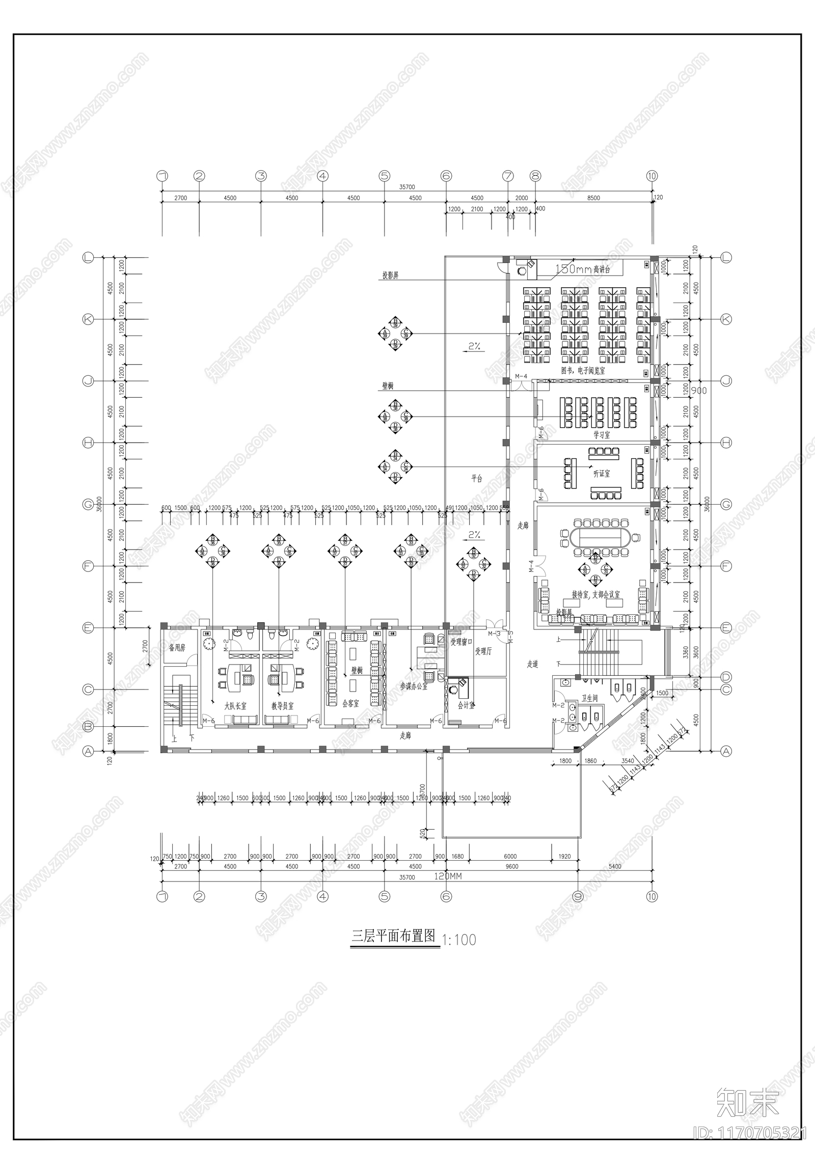 现代整体办公空间cad施工图下载【ID:1170705321】