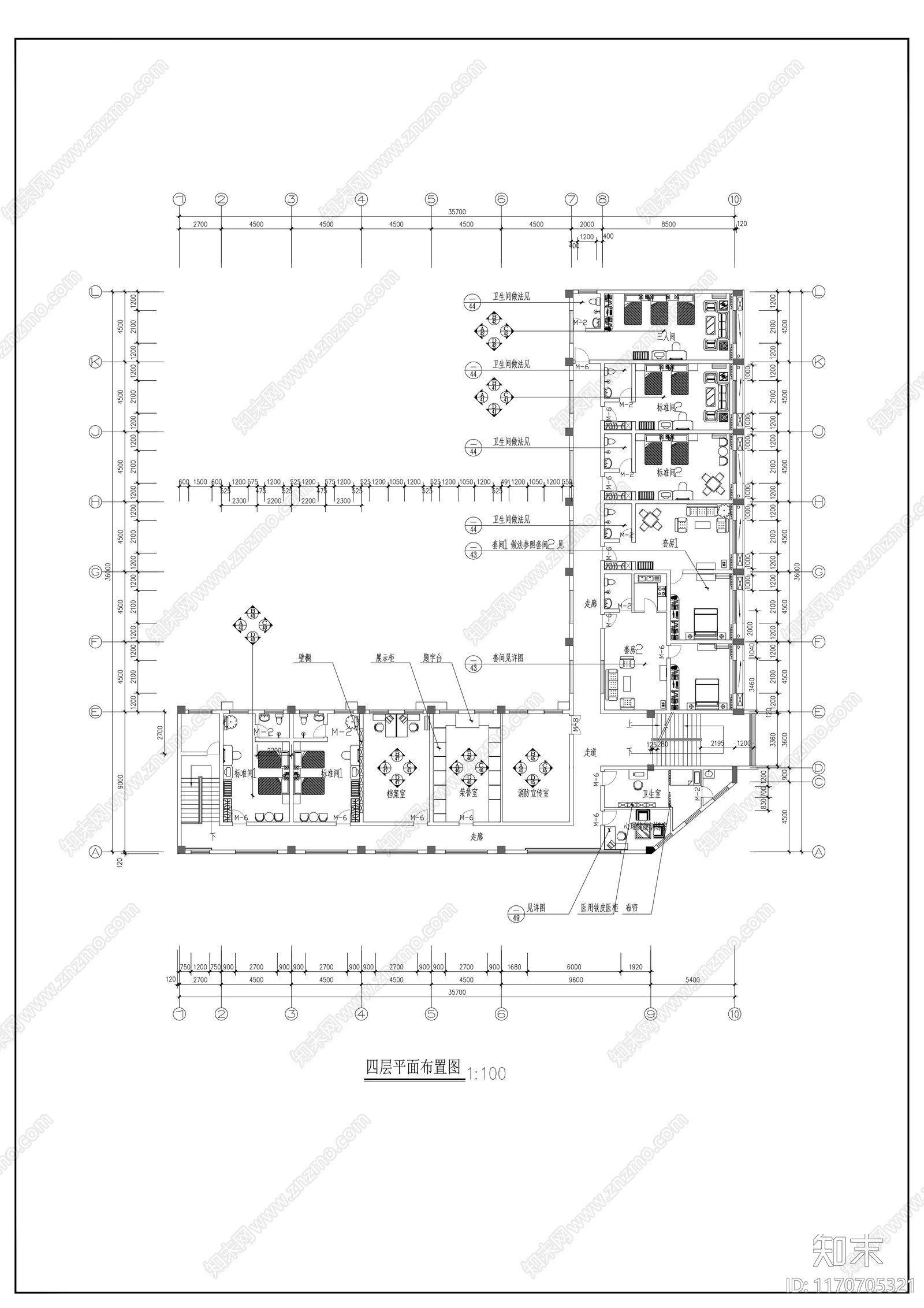 现代整体办公空间cad施工图下载【ID:1170705321】