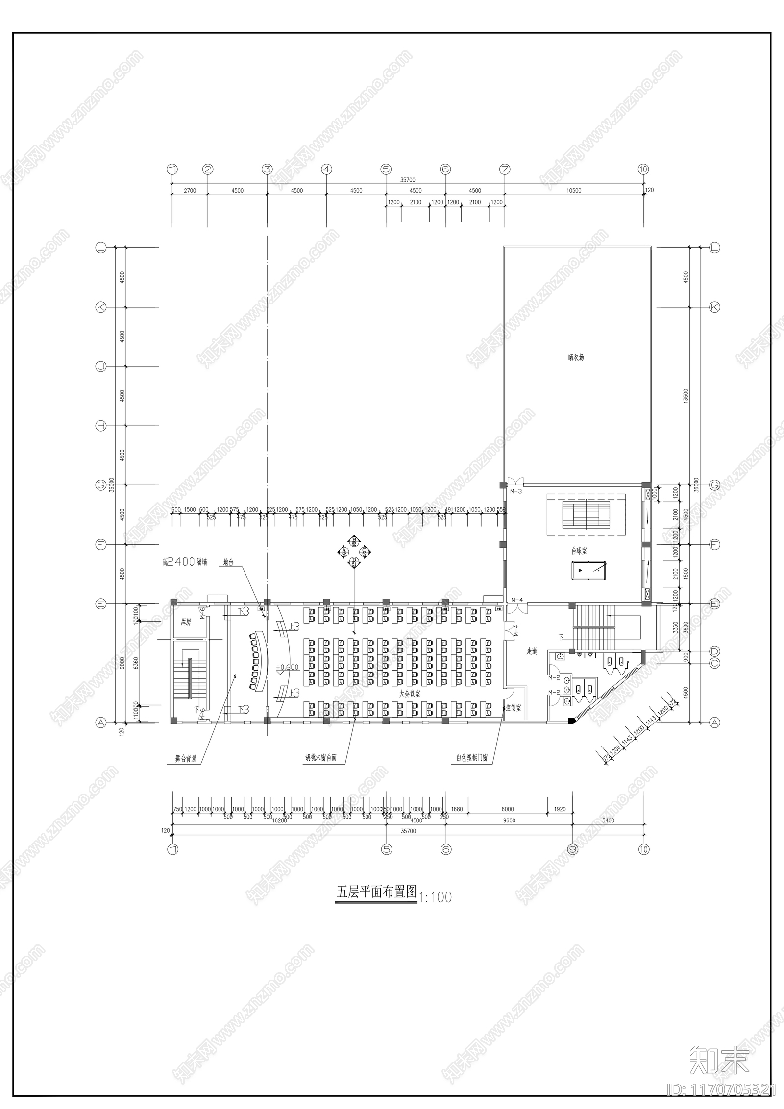 现代整体办公空间cad施工图下载【ID:1170705321】