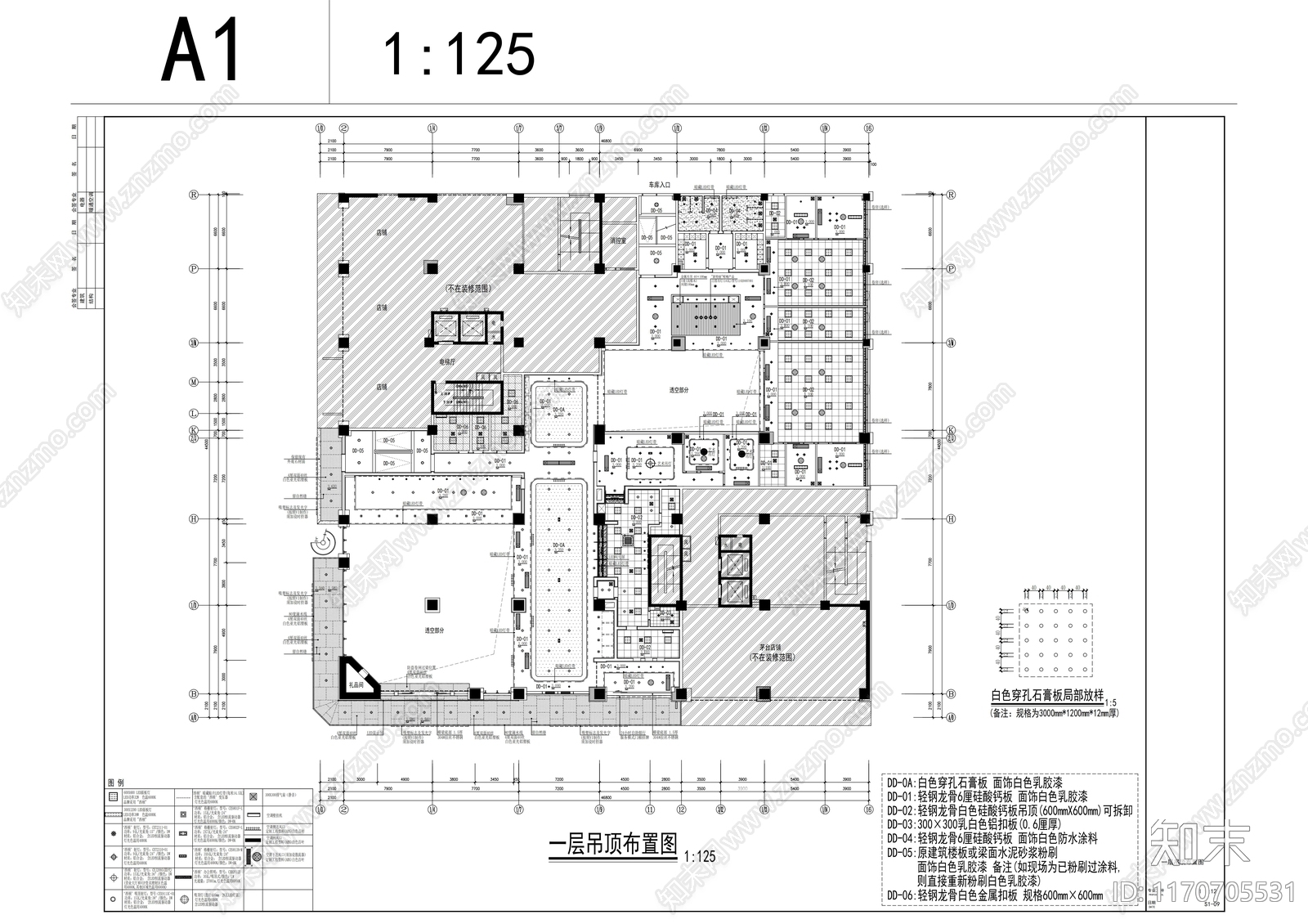 现代整体办公空间cad施工图下载【ID:1170705531】