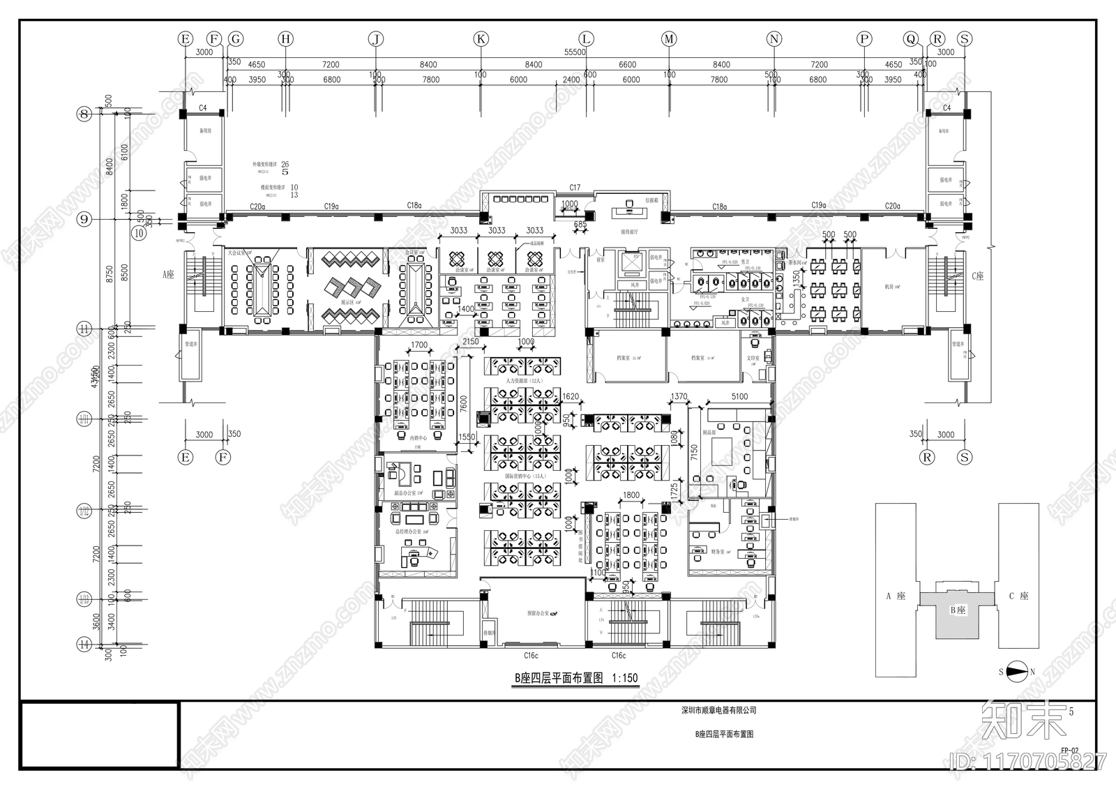 现代整体办公空间cad施工图下载【ID:1170705827】