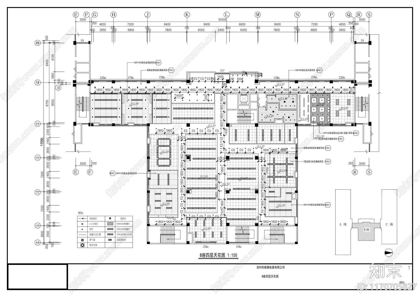 现代整体办公空间cad施工图下载【ID:1170705827】