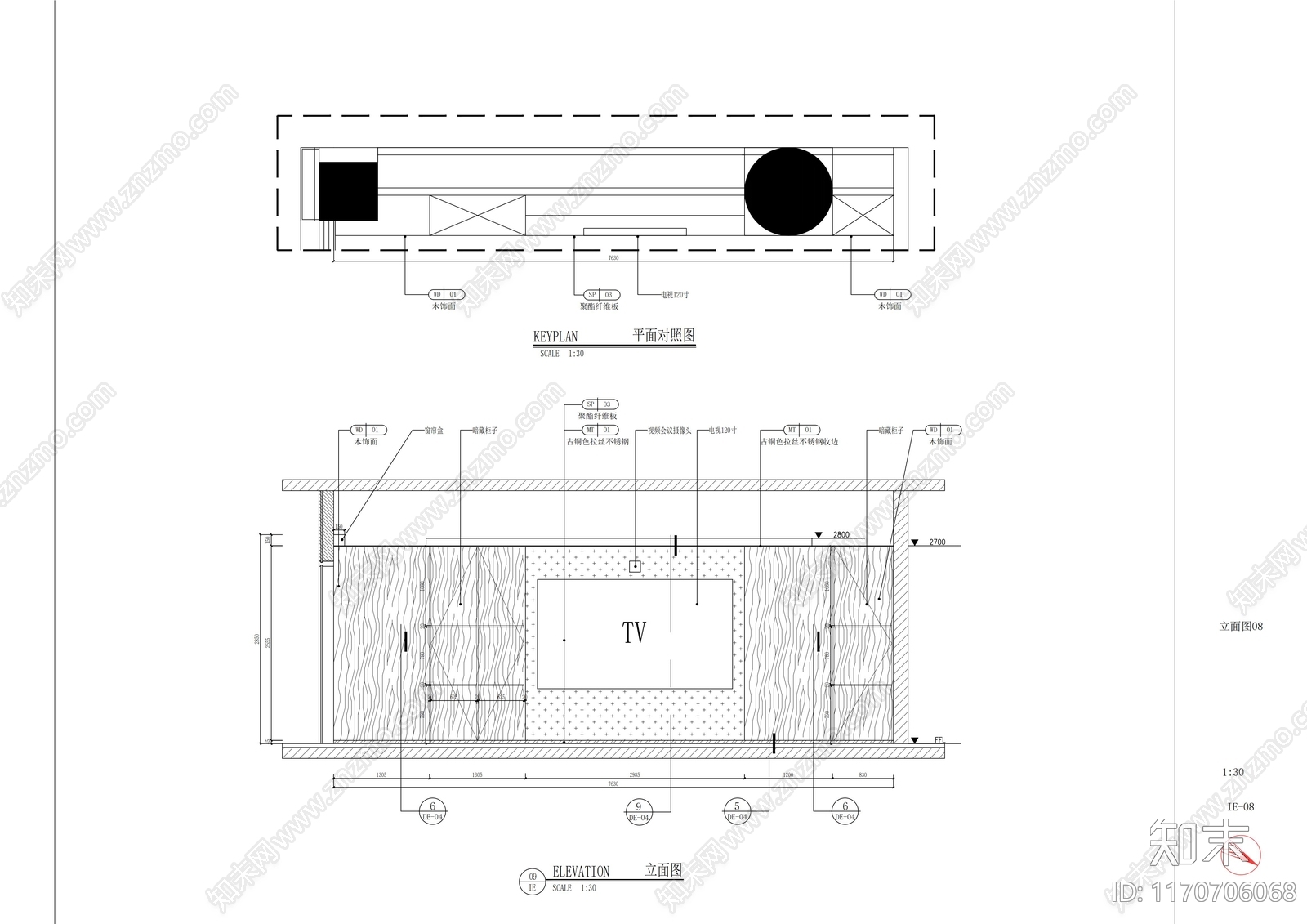 现代整体办公空间cad施工图下载【ID:1170706068】