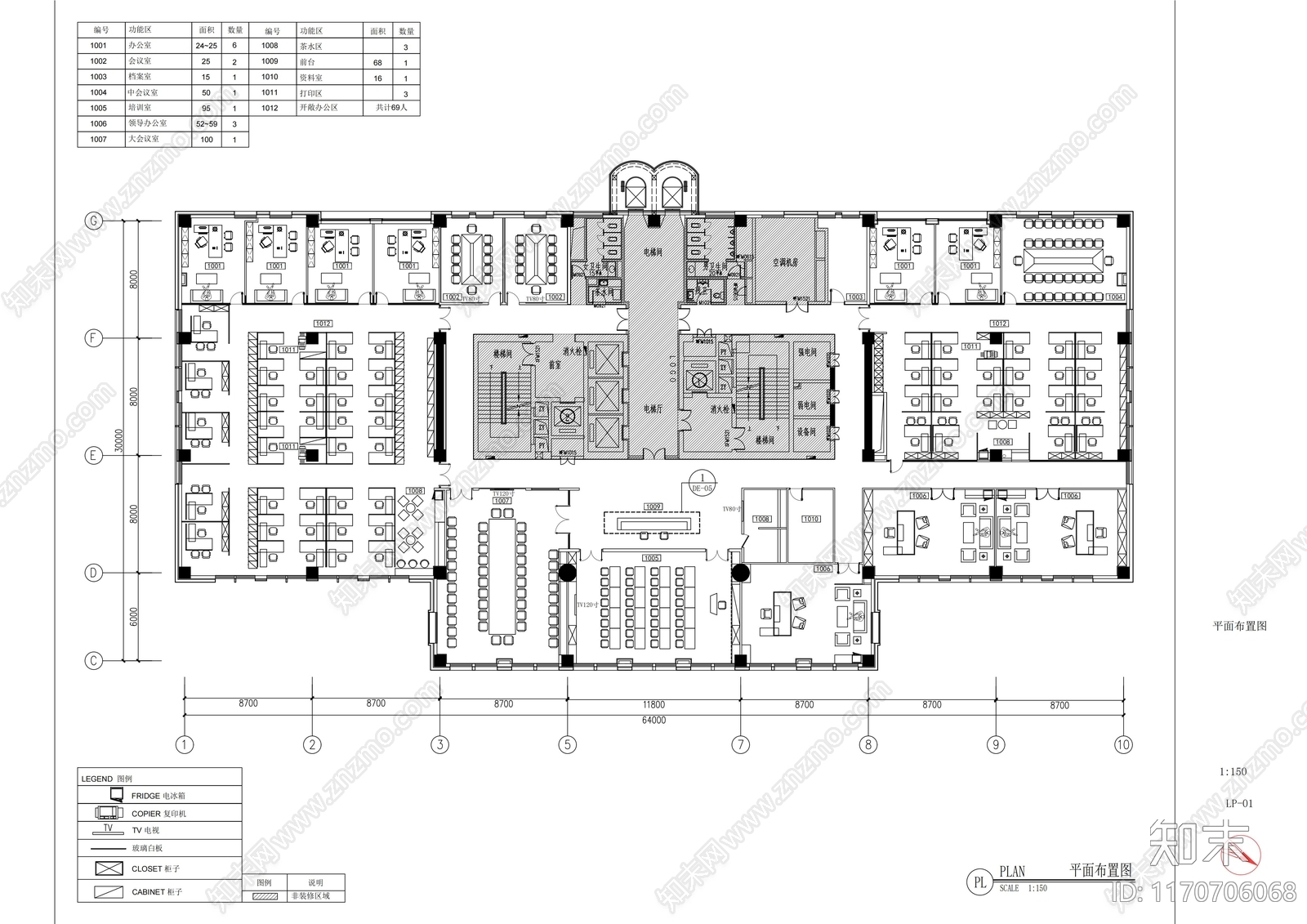 现代整体办公空间cad施工图下载【ID:1170706068】