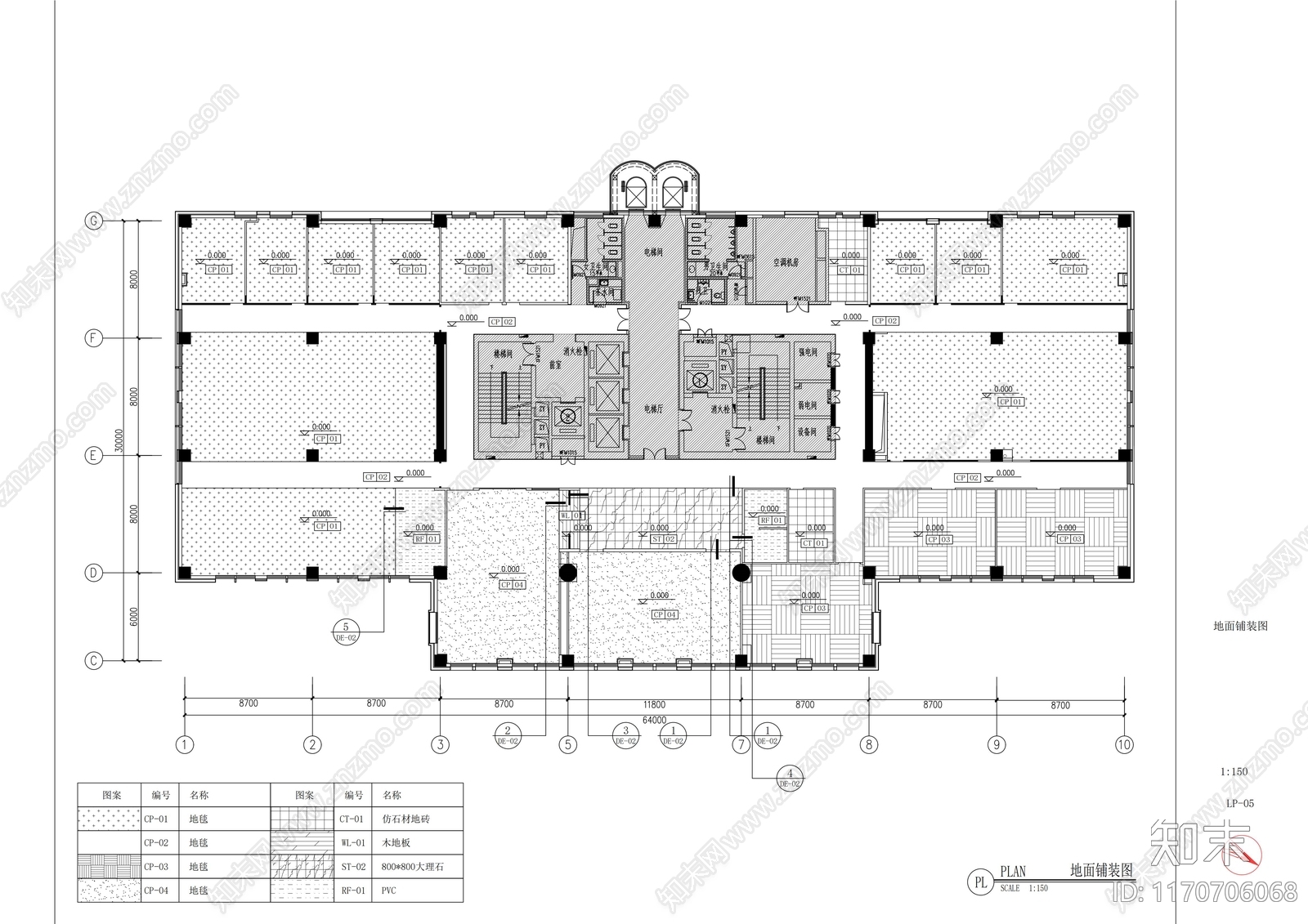 现代整体办公空间cad施工图下载【ID:1170706068】