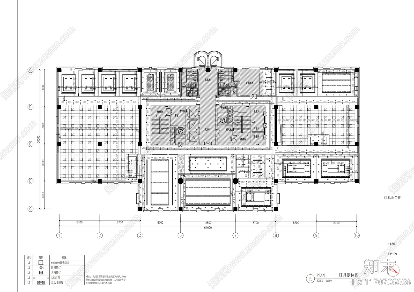 现代整体办公空间cad施工图下载【ID:1170706068】