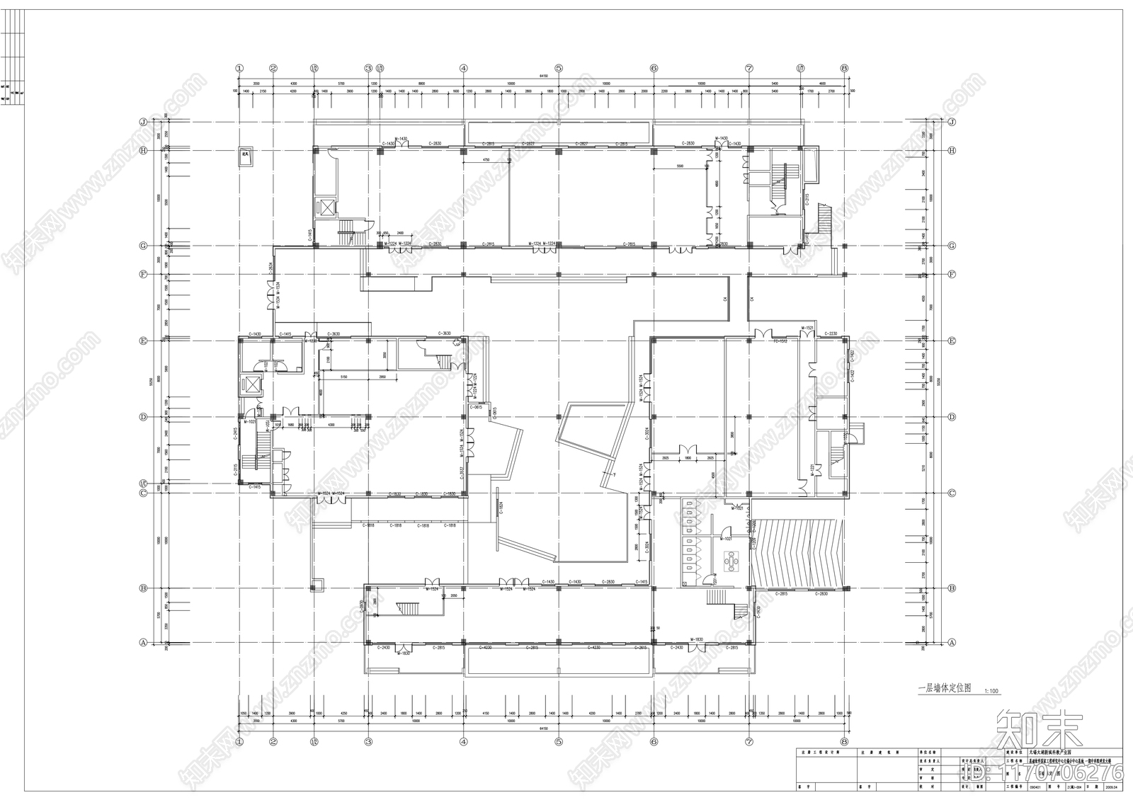 现代整体办公空间cad施工图下载【ID:1170706276】