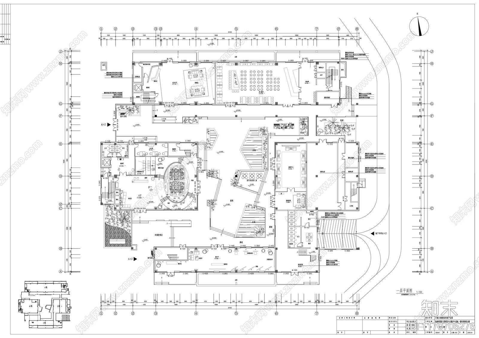现代整体办公空间cad施工图下载【ID:1170706276】