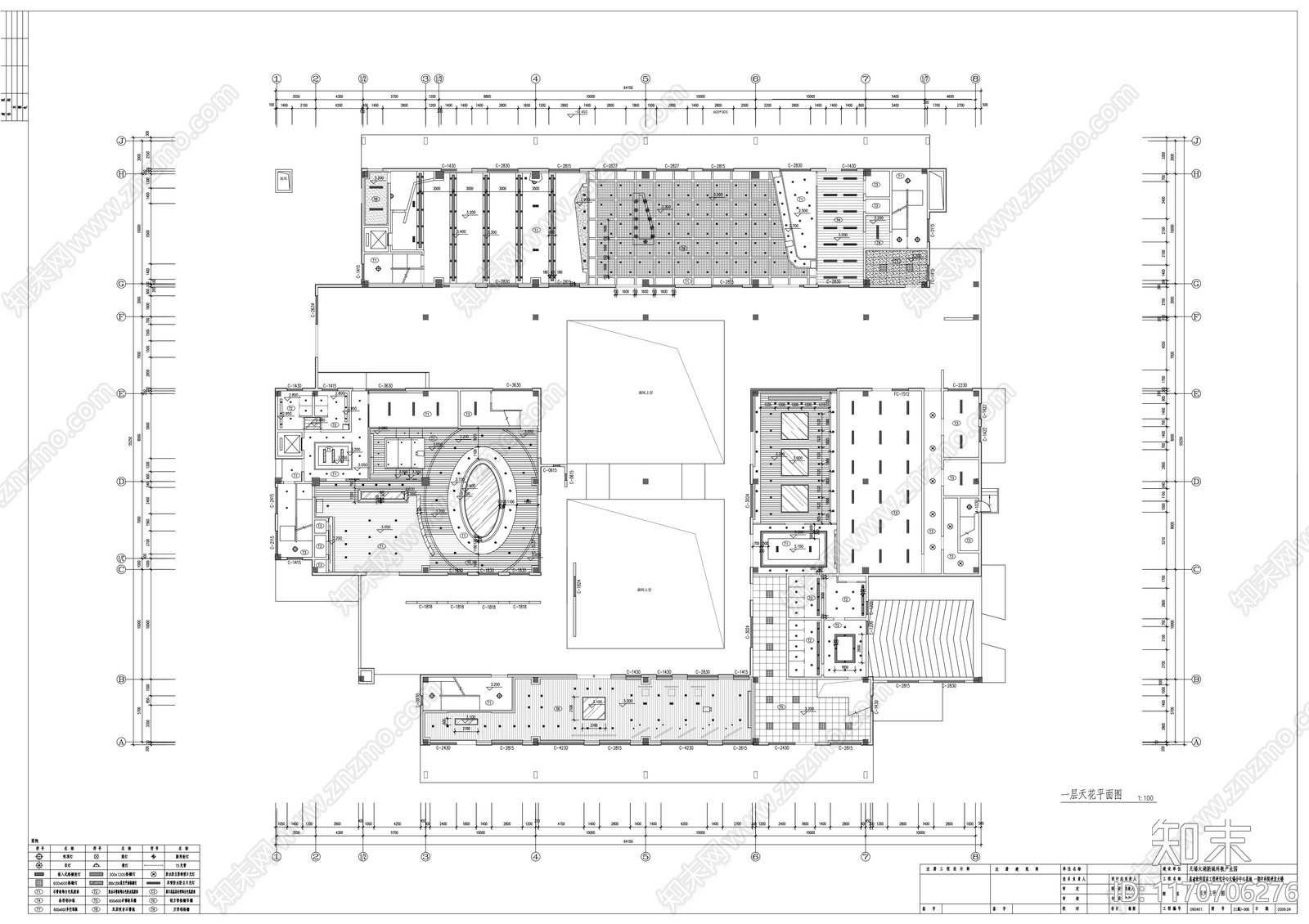 现代整体办公空间cad施工图下载【ID:1170706276】