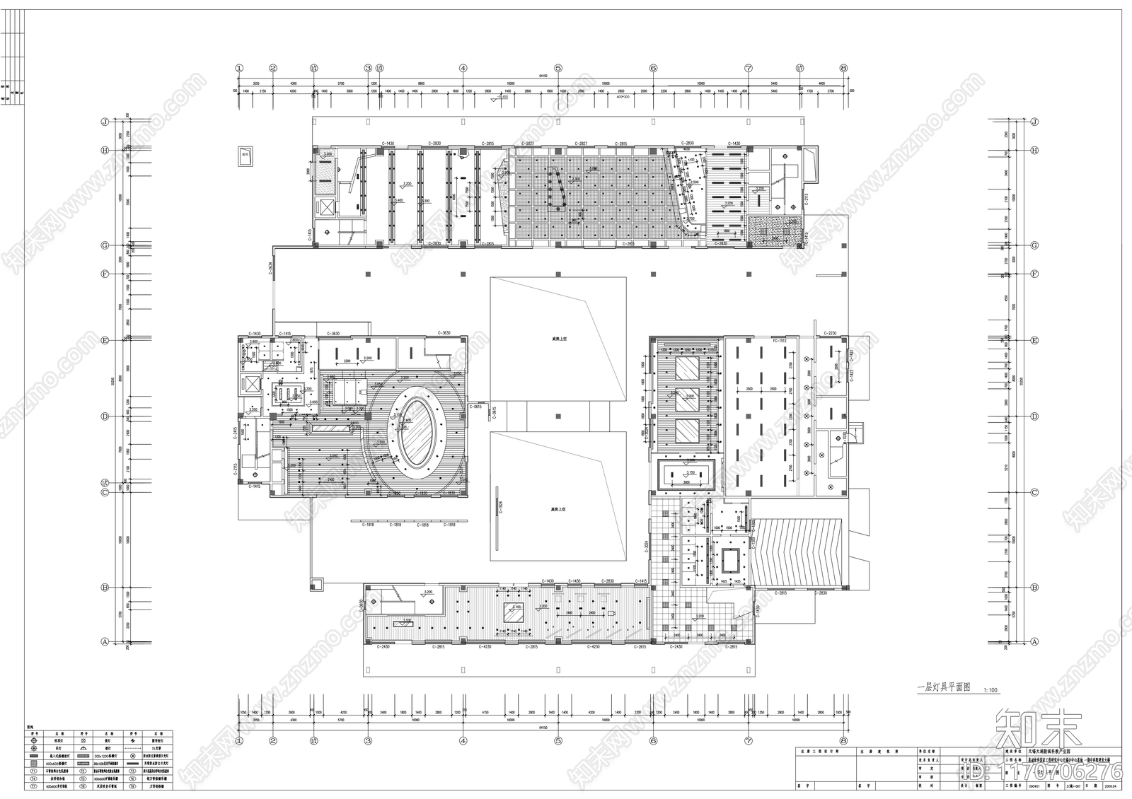 现代整体办公空间cad施工图下载【ID:1170706276】