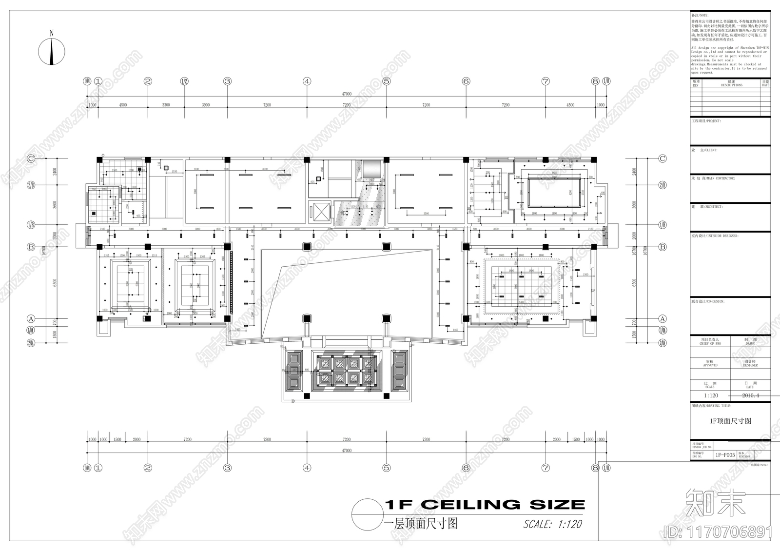 现代中式整体办公空间cad施工图下载【ID:1170706891】