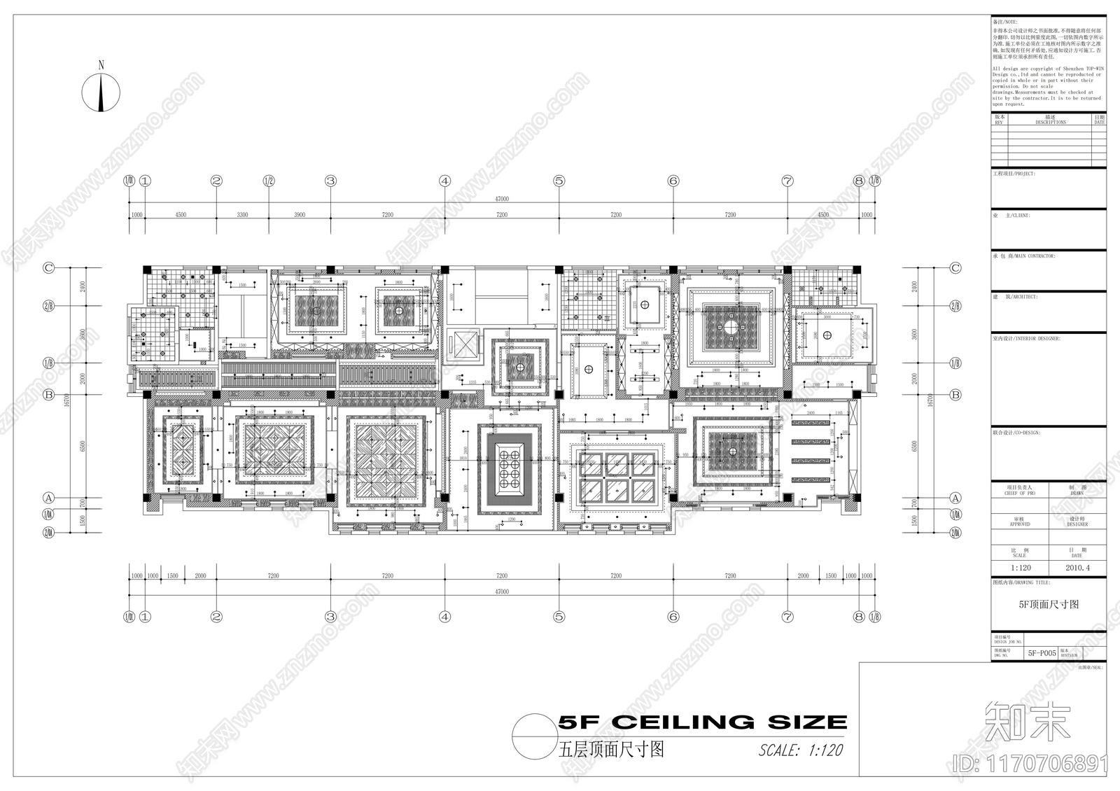 现代中式整体办公空间cad施工图下载【ID:1170706891】