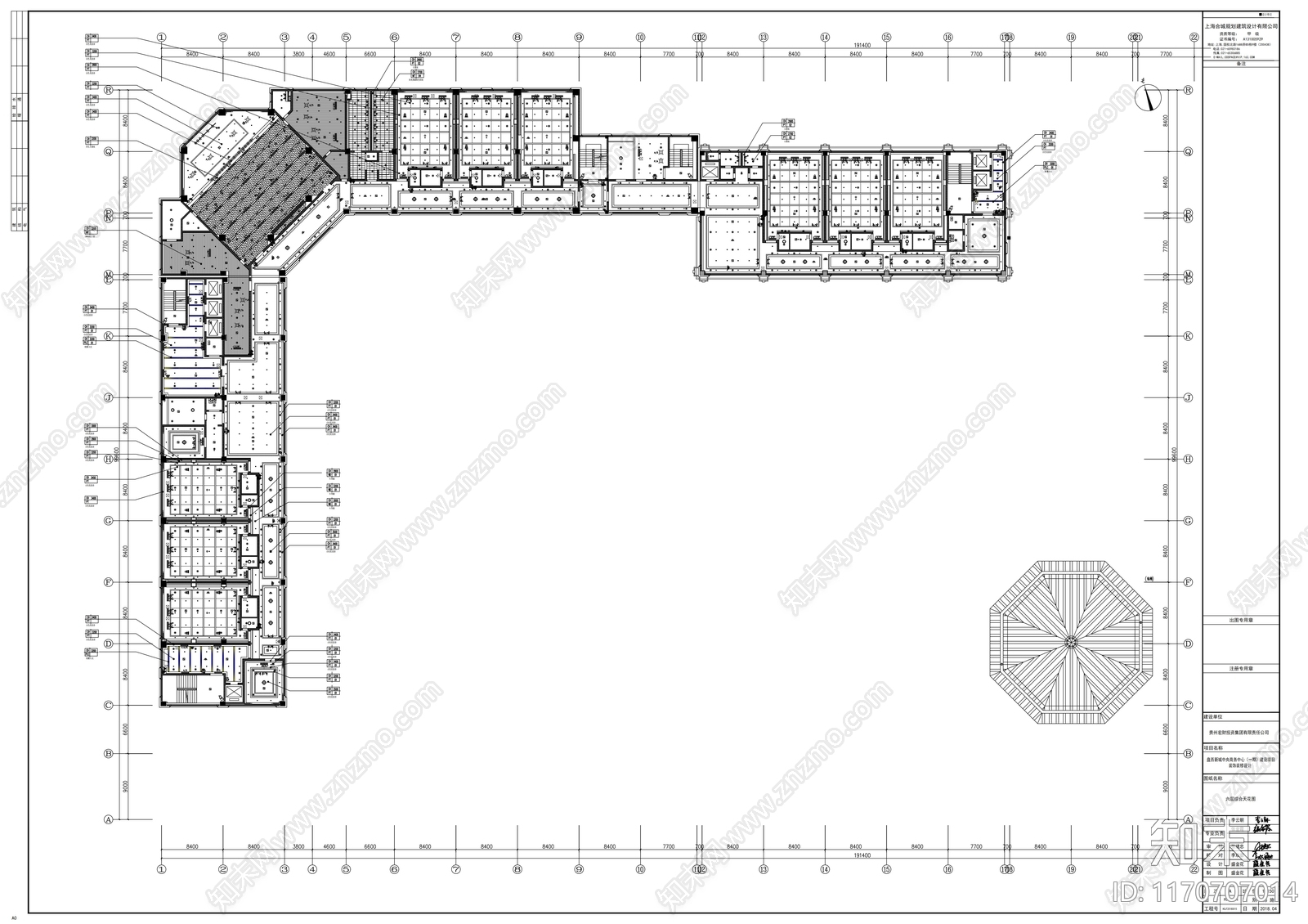 现代整体办公空间cad施工图下载【ID:1170707014】