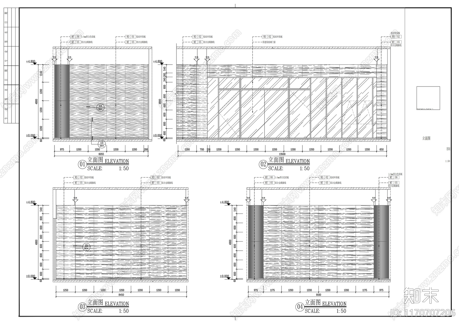 现代整体办公空间cad施工图下载【ID:1170707206】