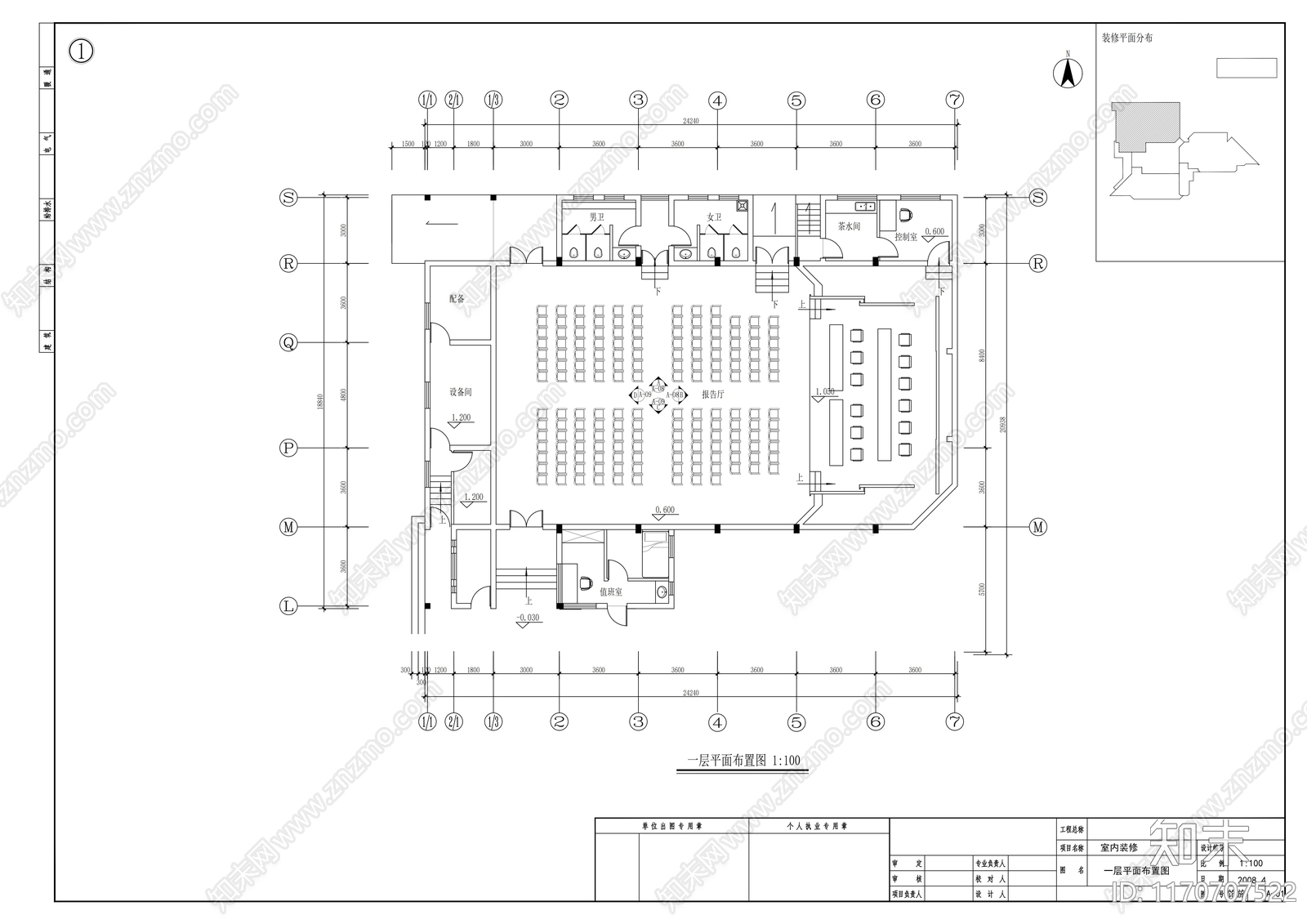 现代整体办公空间cad施工图下载【ID:1170707522】