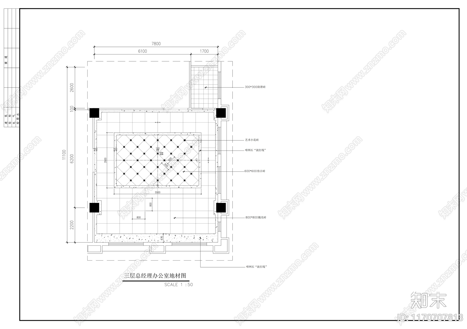 现代办公室cad施工图下载【ID:1170707813】