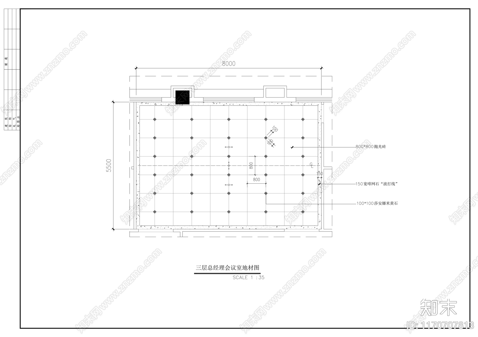 现代办公室cad施工图下载【ID:1170707813】