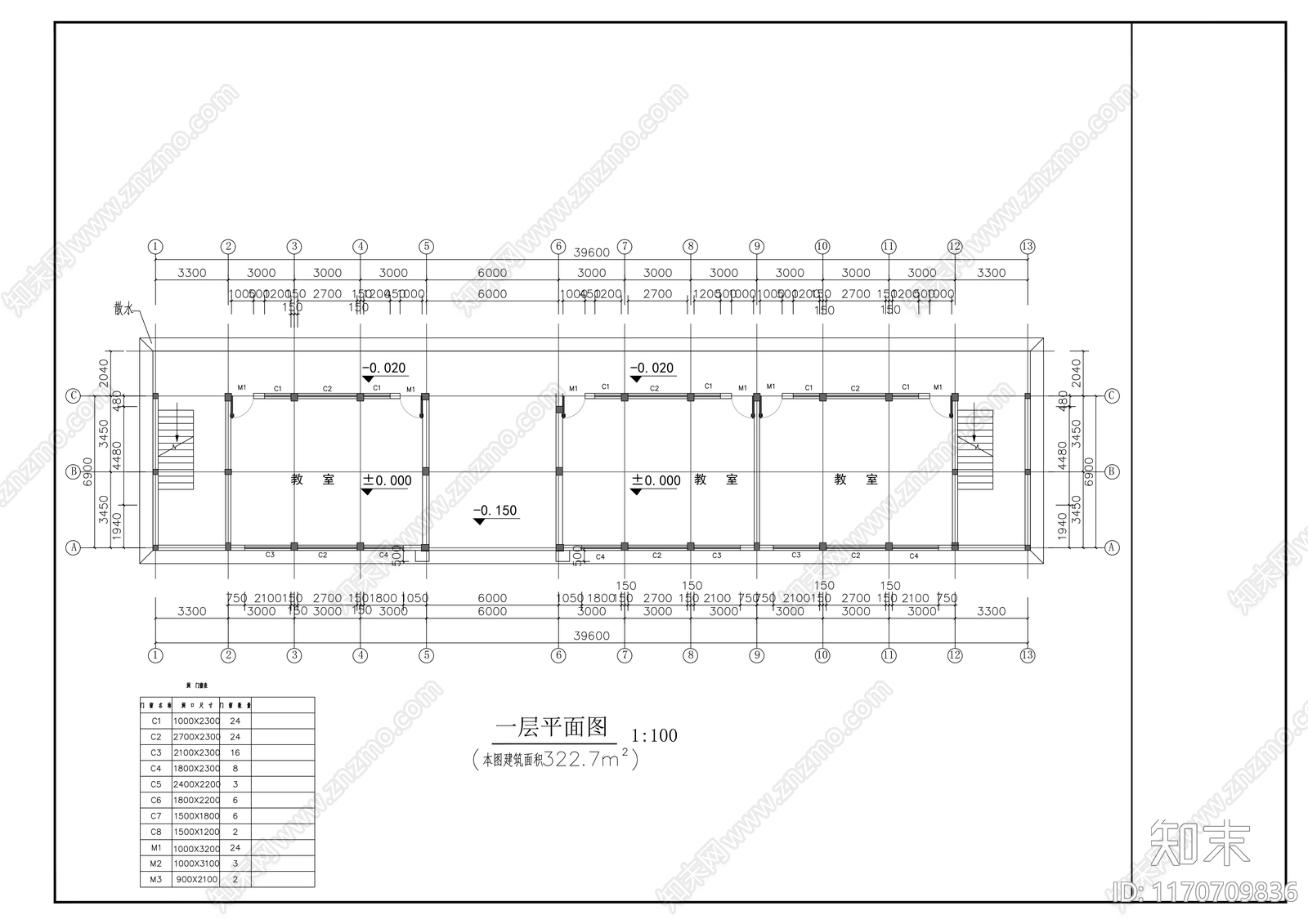 现代学校建筑cad施工图下载【ID:1170709836】