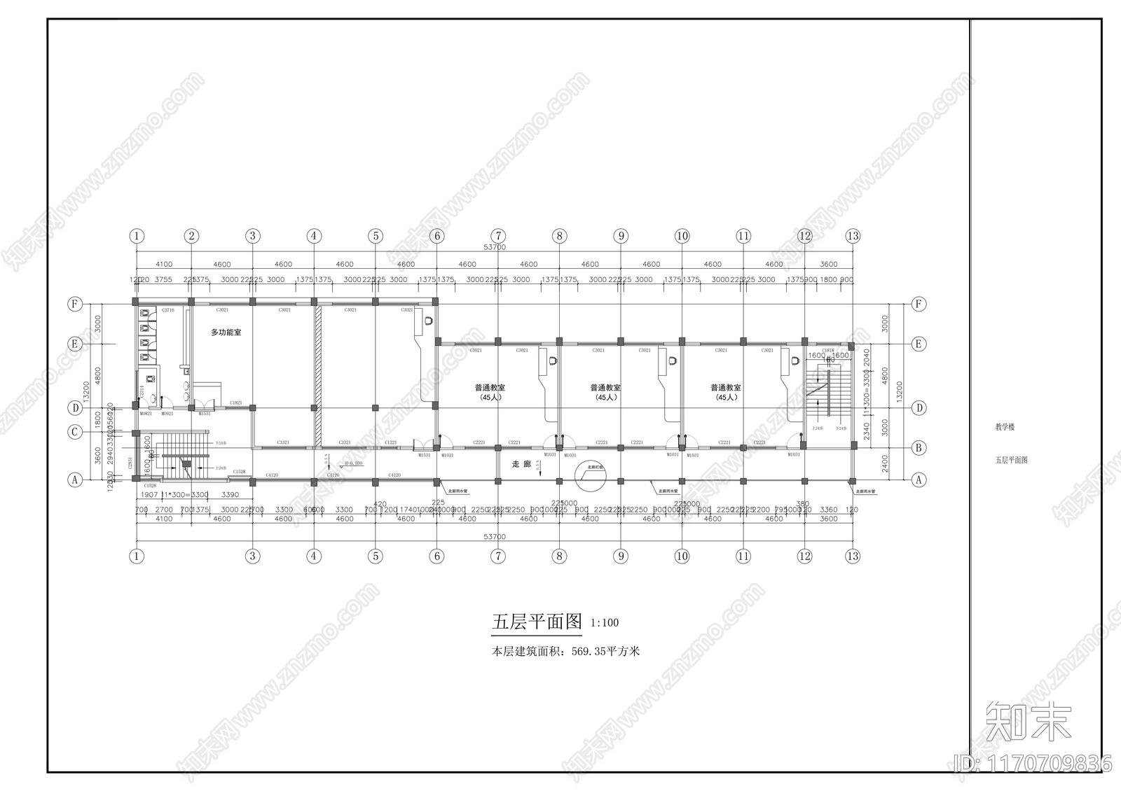 现代学校建筑cad施工图下载【ID:1170709836】