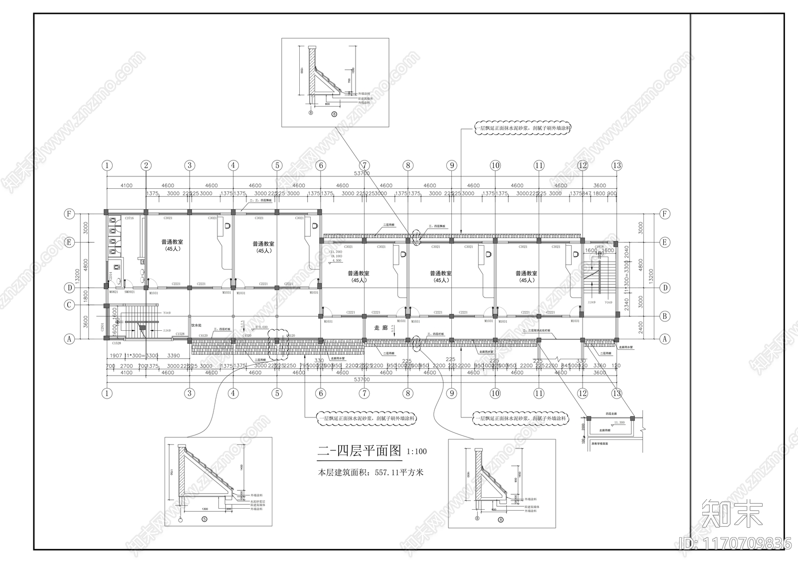 现代学校建筑cad施工图下载【ID:1170709836】