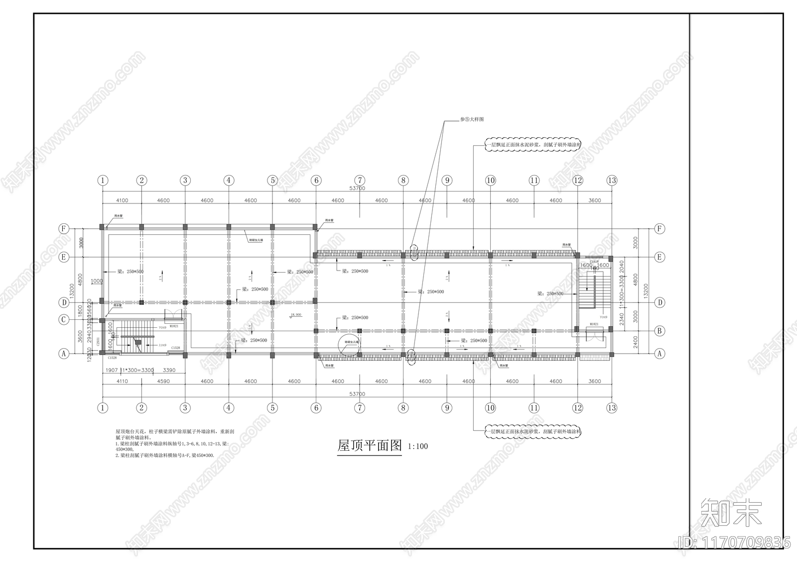 现代学校建筑cad施工图下载【ID:1170709836】
