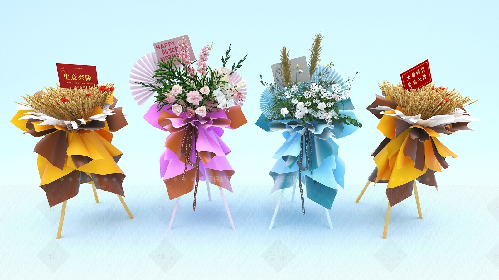 现代花架3D模型下载【ID:1170709753】