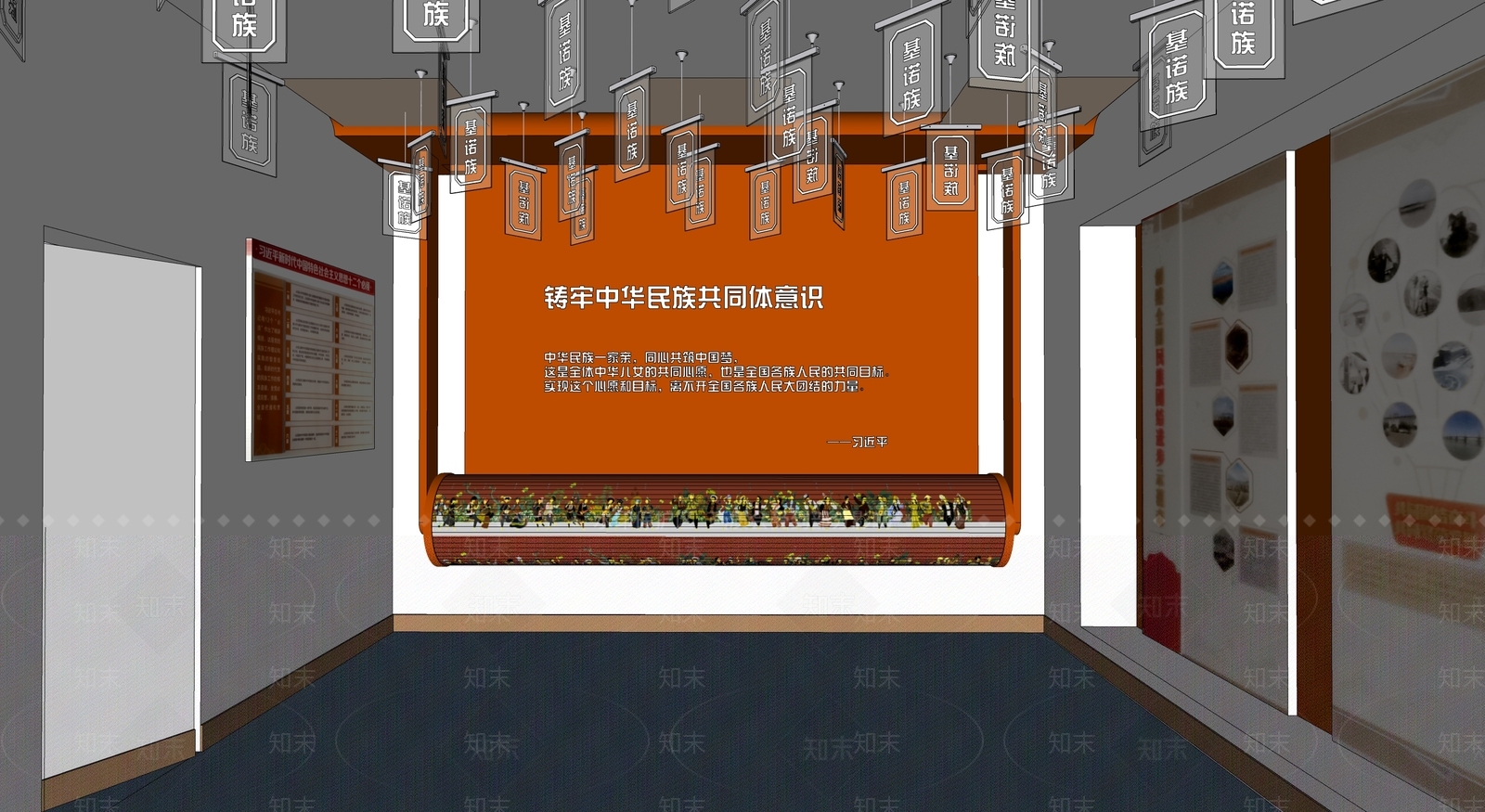 现代北欧其他文化空间SU模型下载【ID:1170711564】
